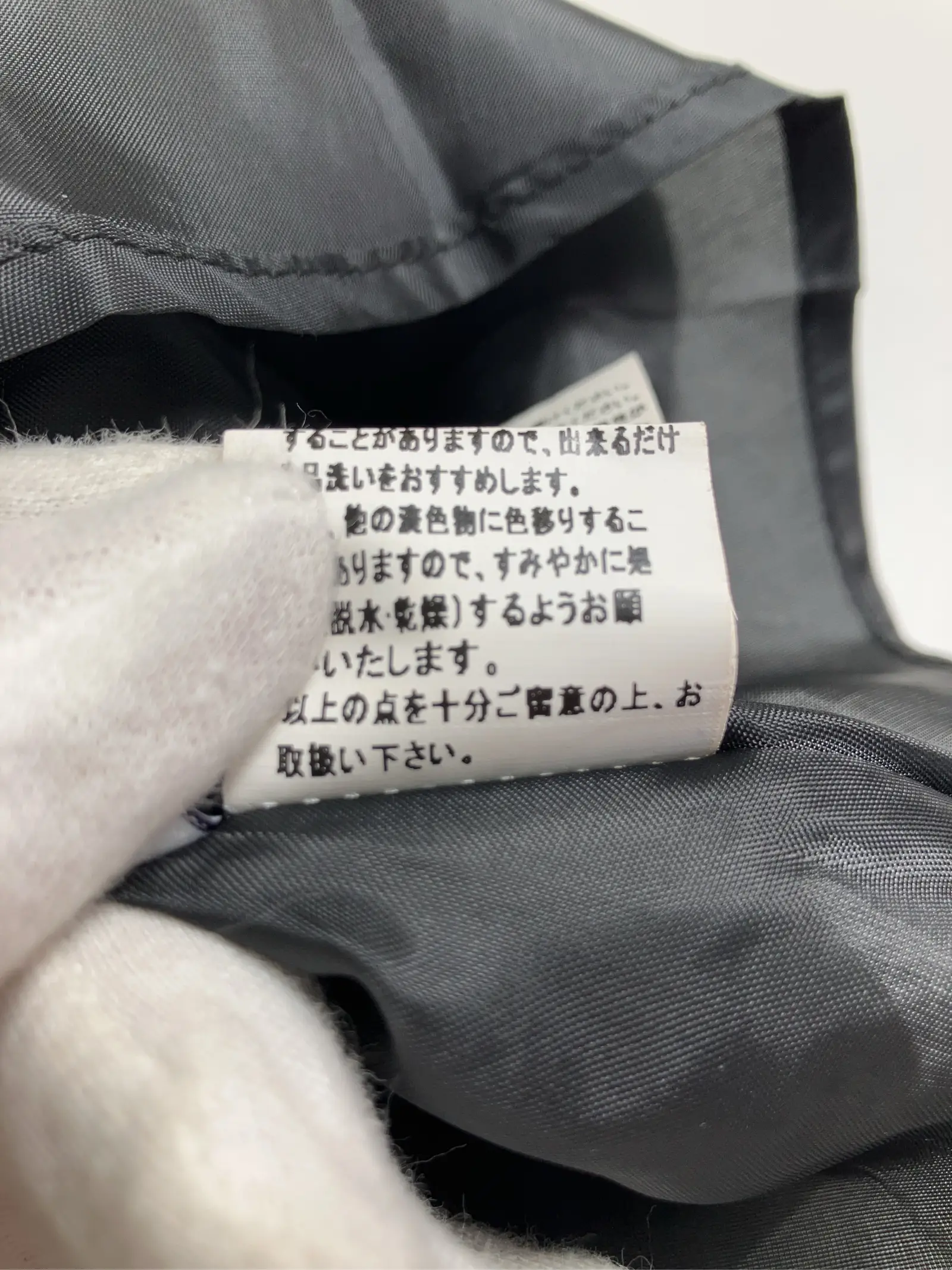 https://r2-worker.digdig.jp/product/a74c71a5-cd5d-46b0-9040-21ab6b3bafe5/329d7172-a14e-4e79-b1d9-b21ccf6fb718