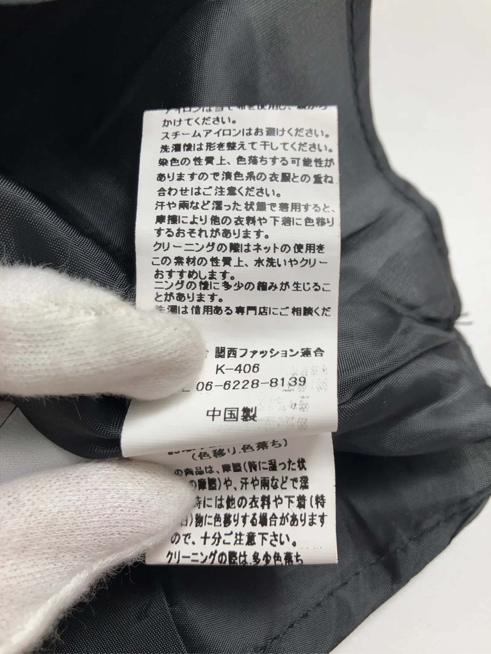 https://r2-worker.digdig.jp/product/a74c71a5-cd5d-46b0-9040-21ab6b3bafe5/93032e45-d409-4759-8734-b2ed9df5a8b6