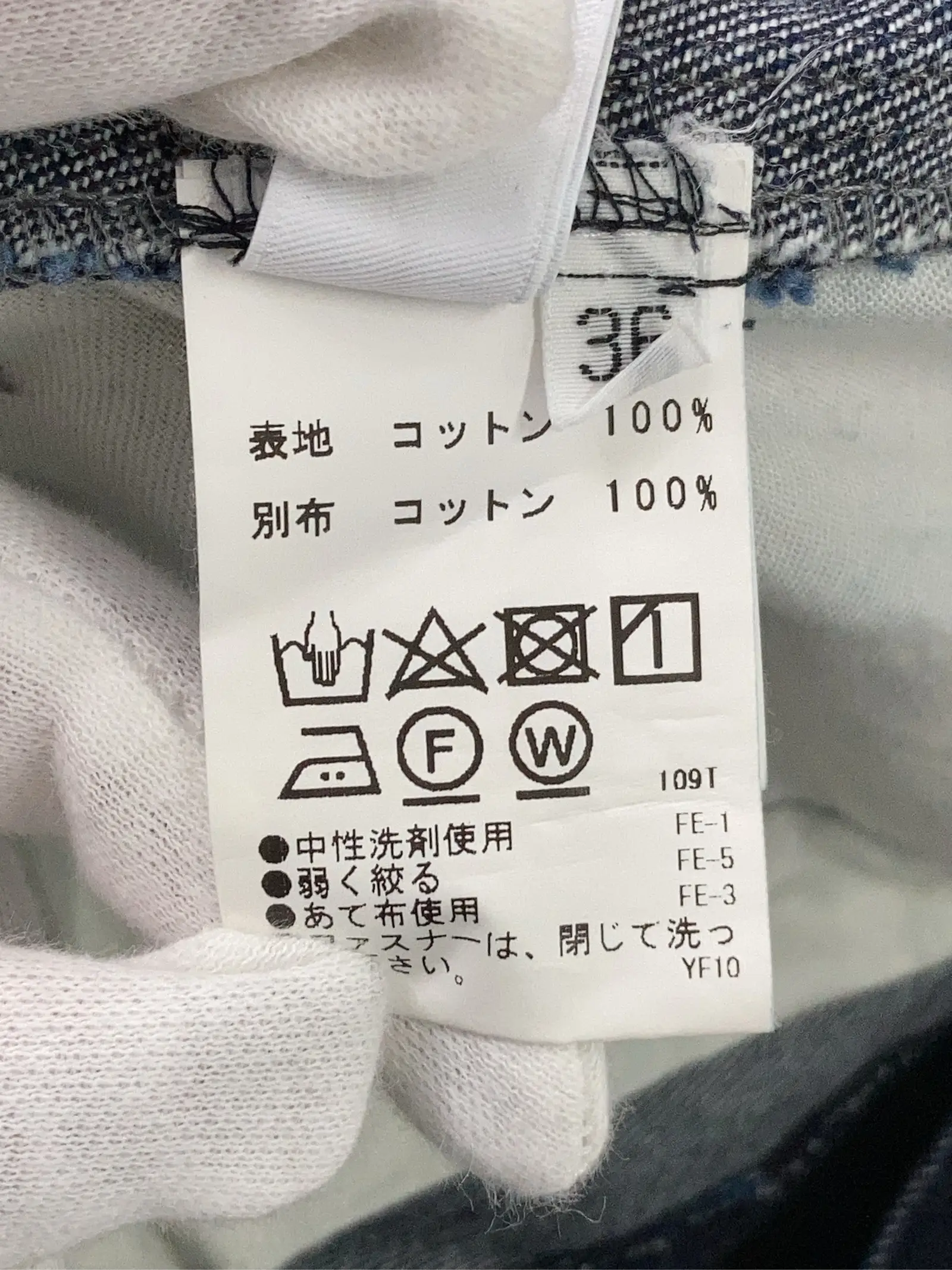 https://r2-worker.digdig.jp/product/a74def23-3919-49d2-b2ba-19bf76760a9f/031c28c3-7715-48d5-83b7-f7f7b1d0d9cc