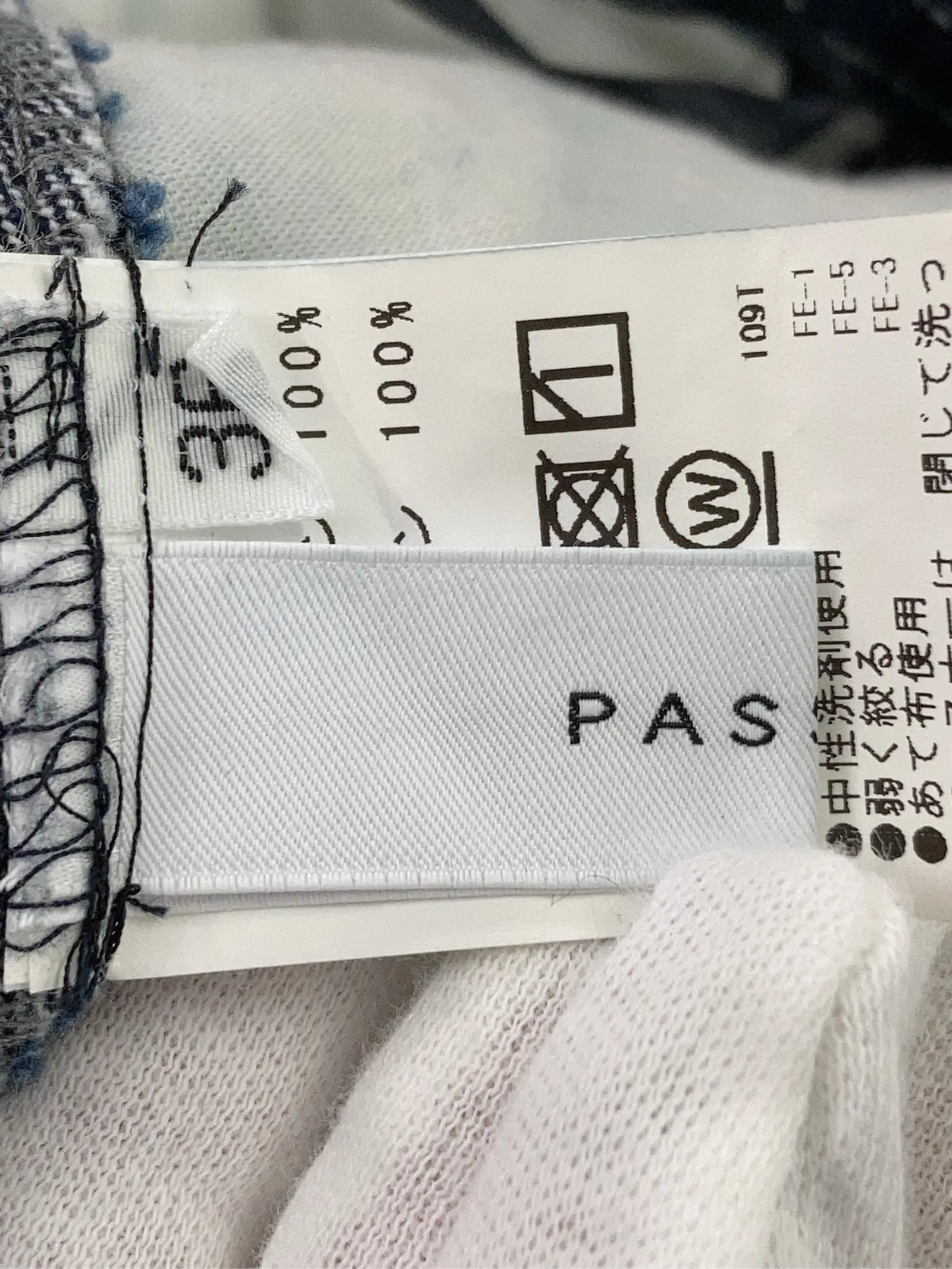 https://r2-worker.digdig.jp/product/a74def23-3919-49d2-b2ba-19bf76760a9f/88f1b7cf-1433-4029-a699-bd24c2da3656