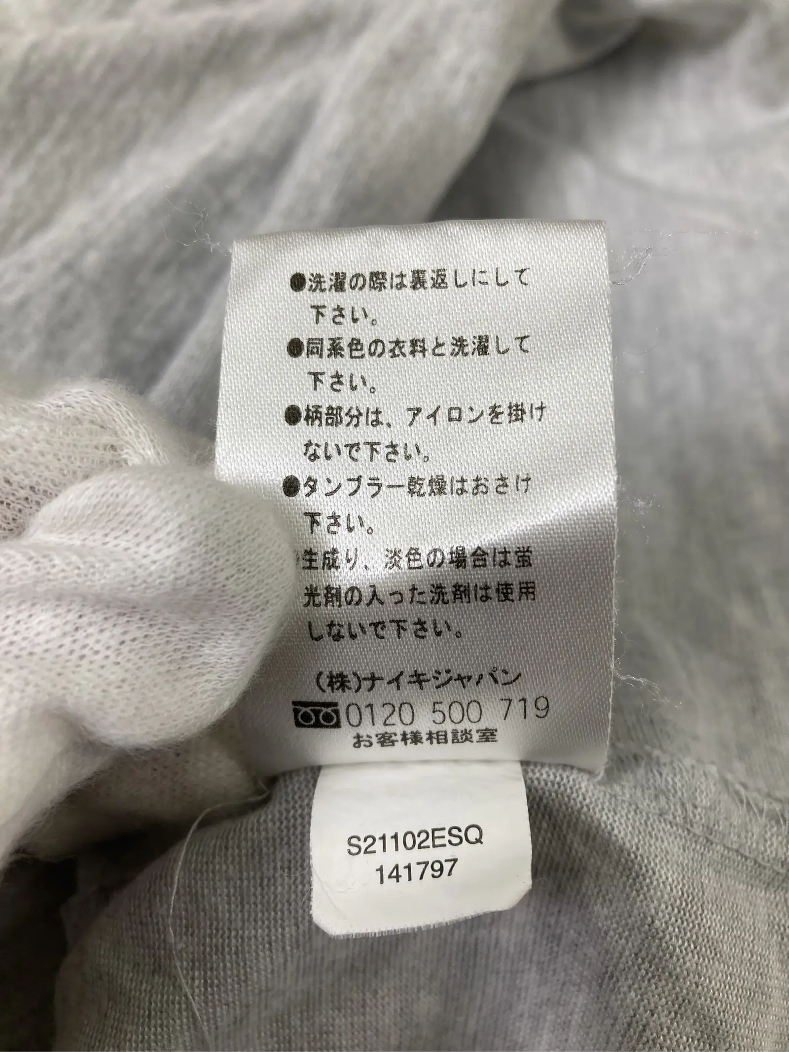 https://r2-worker.digdig.jp/product/a74e935e-da77-401d-8cd4-a8c2be795c2b/09b19dd7-cf64-4dd5-9c3e-4daf37ef6c4c