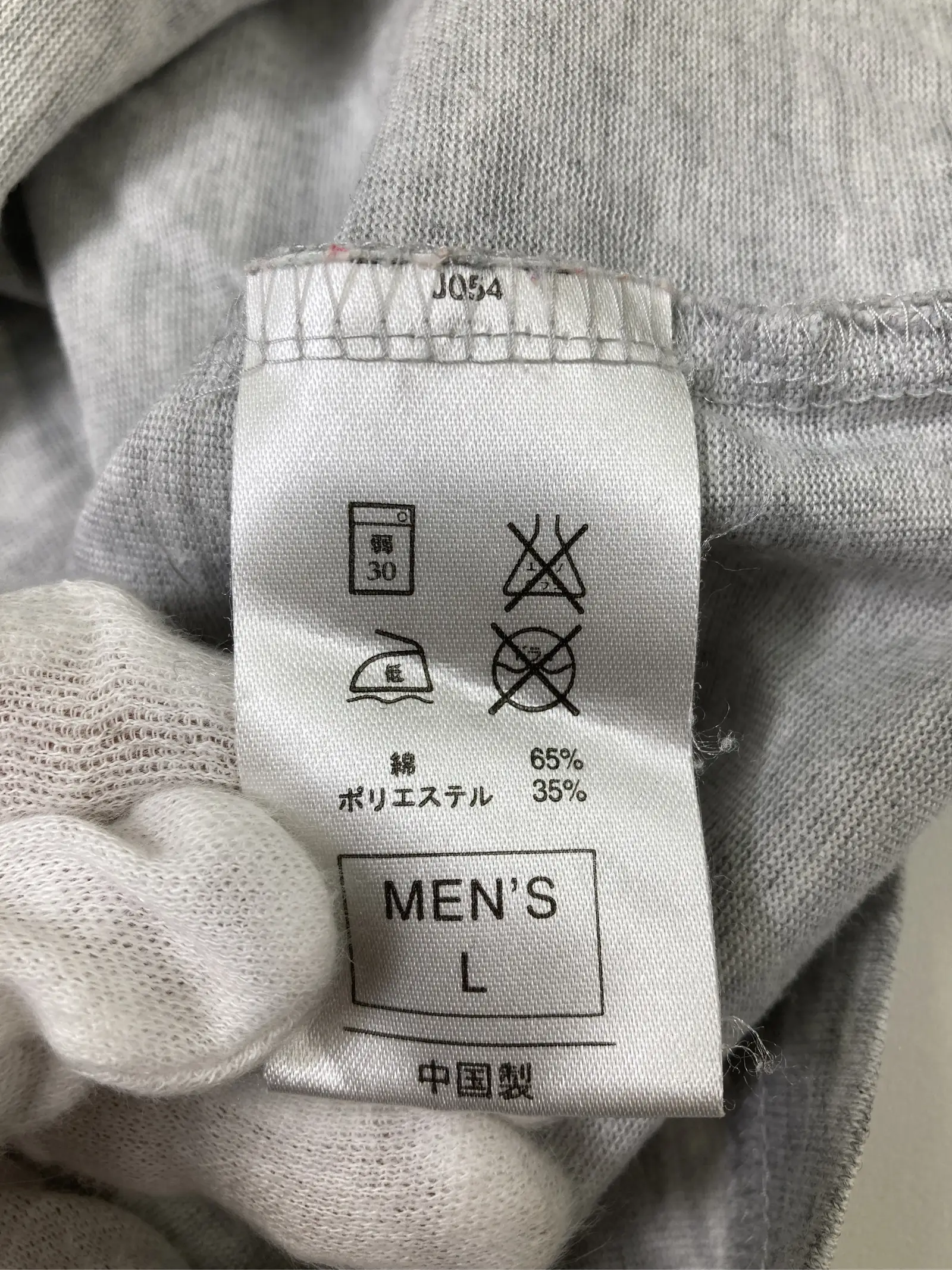 https://r2-worker.digdig.jp/product/a74e935e-da77-401d-8cd4-a8c2be795c2b/b407506d-acc6-477c-b2ae-1cdad7f72a9e
