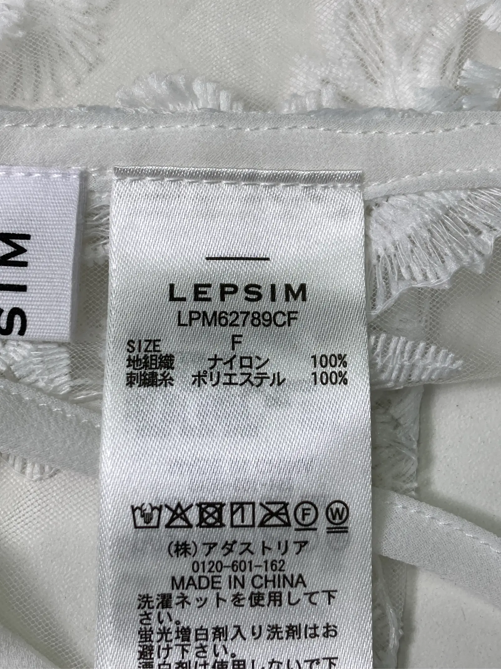 https://r2-worker.digdig.jp/product/a74ec76b-d3e6-4919-93aa-3f61d4c9106e/12c2b253-3d94-496a-a1c8-47140adb5954