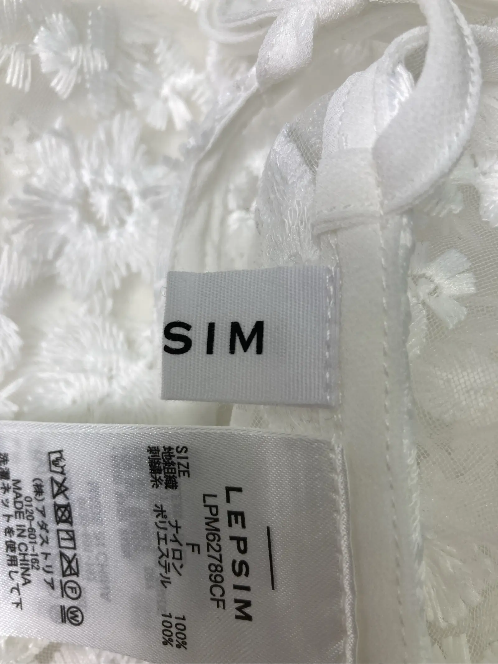 https://r2-worker.digdig.jp/product/a74ec76b-d3e6-4919-93aa-3f61d4c9106e/ad7bcb4d-2d0a-4ef5-a776-0733c4fd3d91