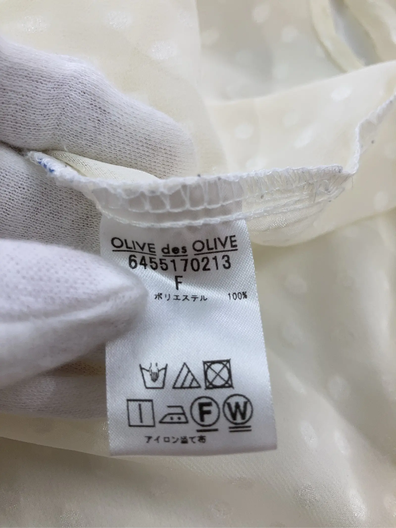 https://r2-worker.digdig.jp/product/a74fbf01-5799-4e79-a16a-cd34581041e9/6b4bf6d9-c126-4bb5-acf0-510b81cdc7ee