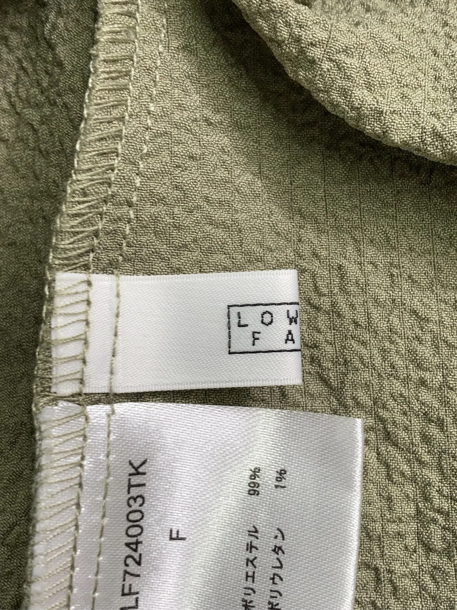 https://r2-worker.digdig.jp/product/a7507f8b-ba0a-4dbe-9477-984694f6898d/0e2867e0-2532-40ce-9807-855433d9b7ea