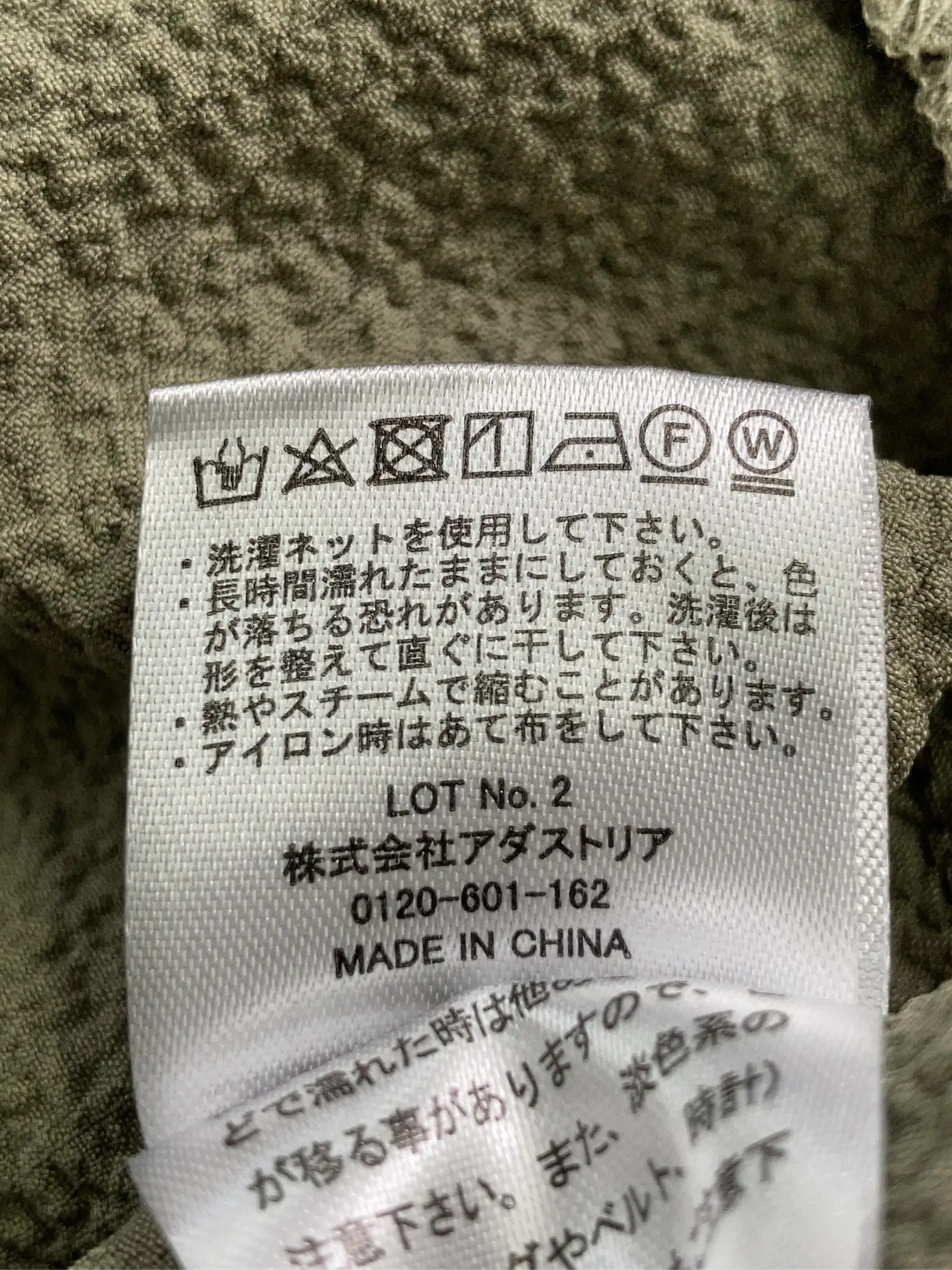 https://r2-worker.digdig.jp/product/a7507f8b-ba0a-4dbe-9477-984694f6898d/82459248-7e1e-4f1e-bb49-6d63698be620
