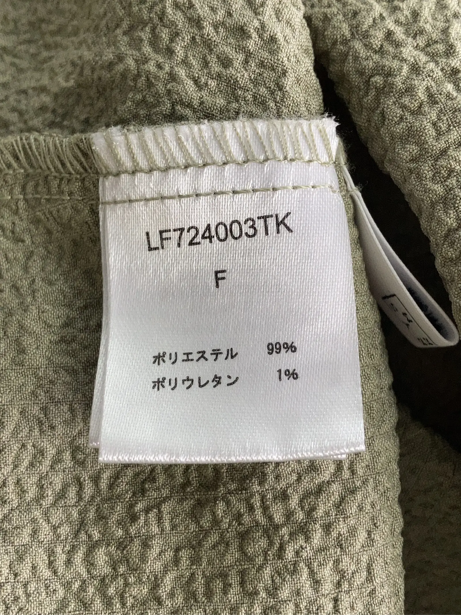 https://r2-worker.digdig.jp/product/a7507f8b-ba0a-4dbe-9477-984694f6898d/8d111ad6-04ef-4eb8-ad9b-5ea77adbf6e5
