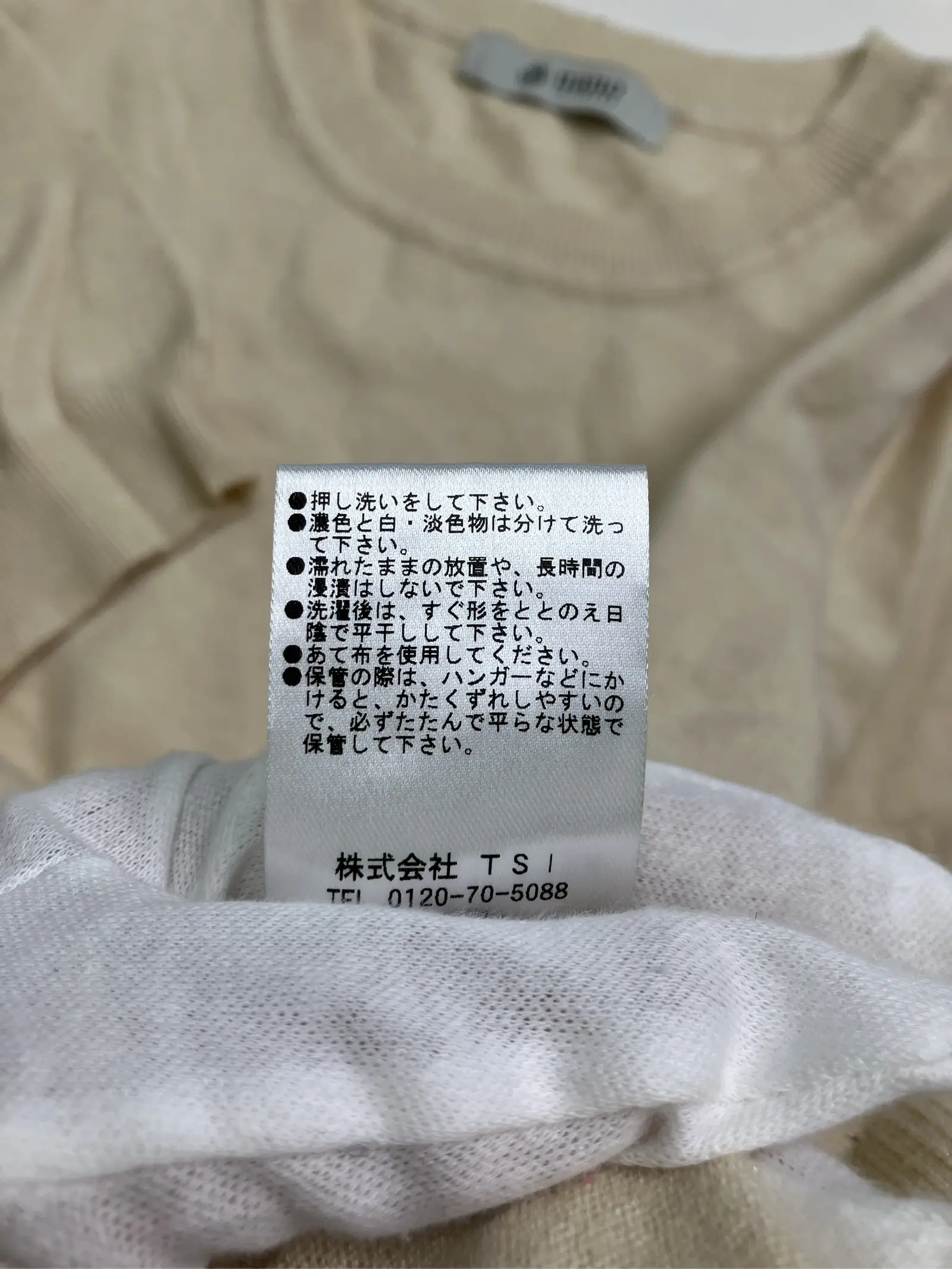 https://r2-worker.digdig.jp/product/a7517057-7bf7-4a92-963c-c0b6693439b3/911edc6f-8472-4a2b-bf99-782f2a256c48
