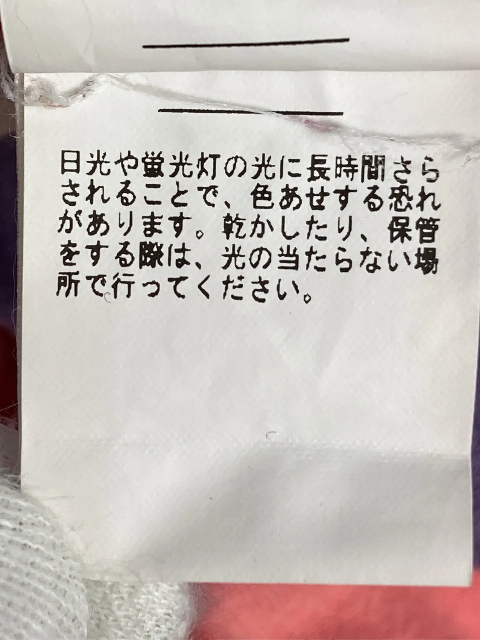 https://r2-worker.digdig.jp/product/a752fa68-58cc-4162-a0dd-0c16e51a2624/307506c9-7e68-4ae8-ad7f-9c3c9f7e4342