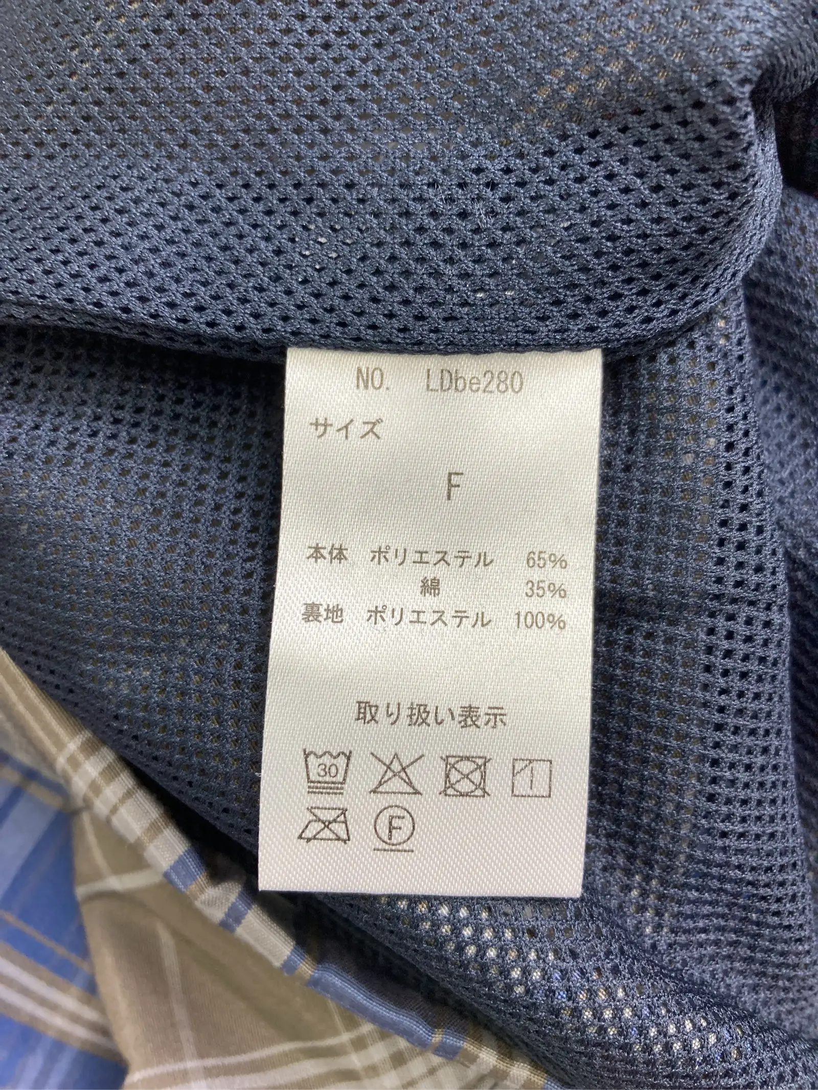 https://r2-worker.digdig.jp/product/a7539540-1686-48d0-a132-277d8a709552/c97f9f71-d882-4aa9-b2f8-cf41698a6c2e