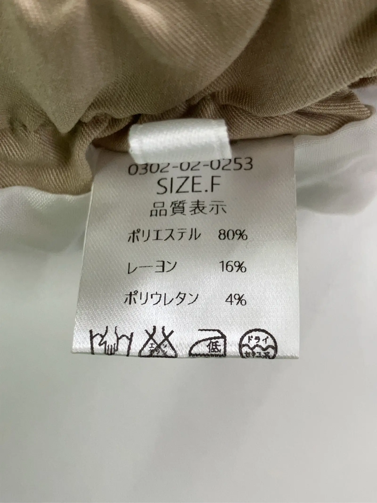 https://r2-worker.digdig.jp/product/a7539f91-d63a-441c-af3d-7f417ddb6350/8452ed1b-f2ee-4bcc-9a52-6edb9567aa50