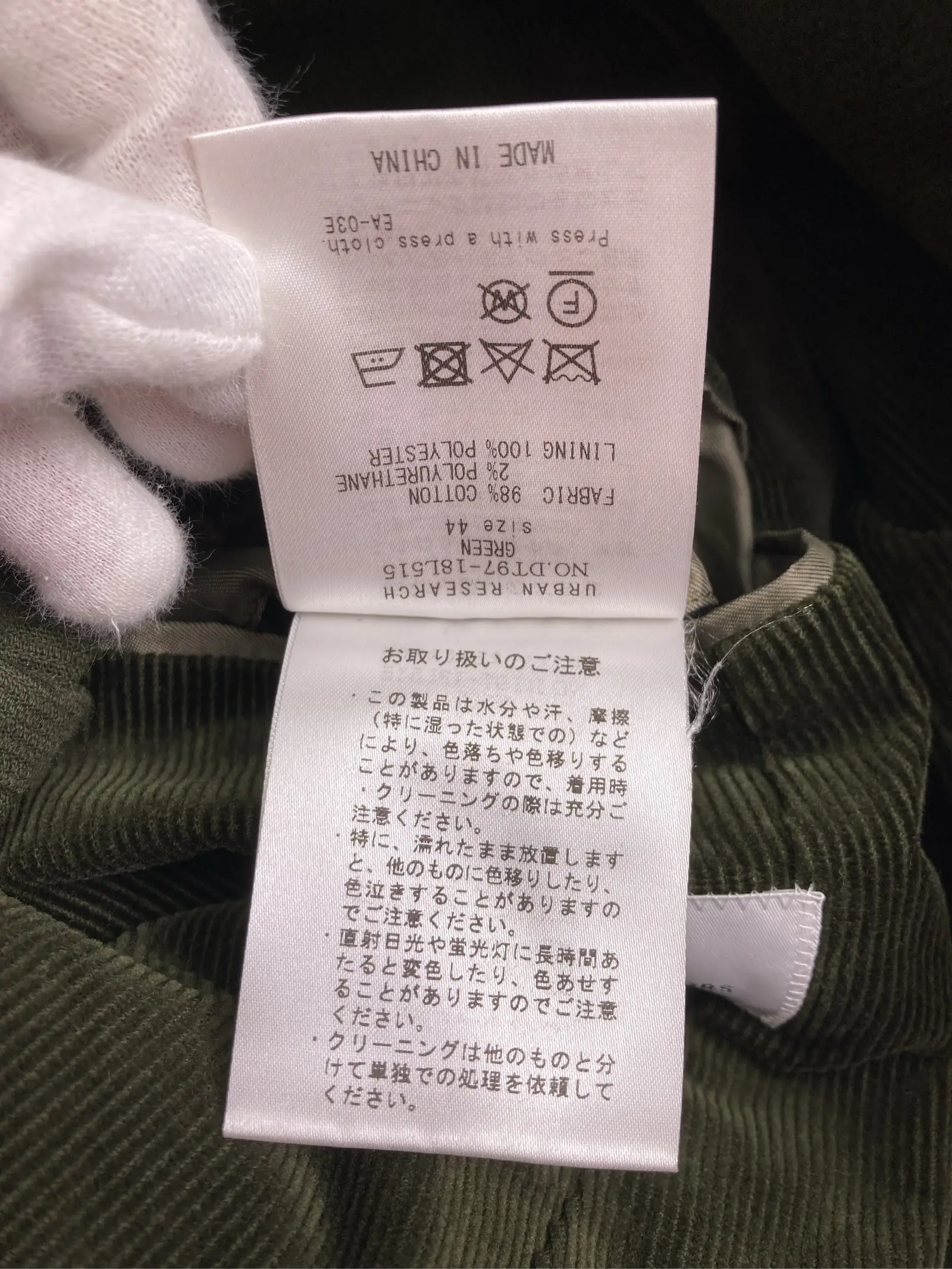 https://r2-worker.digdig.jp/product/a753b71a-c368-4a7b-a7ff-309564e423b7/2c9b8843-86b2-4faa-be53-9ba899e609e6