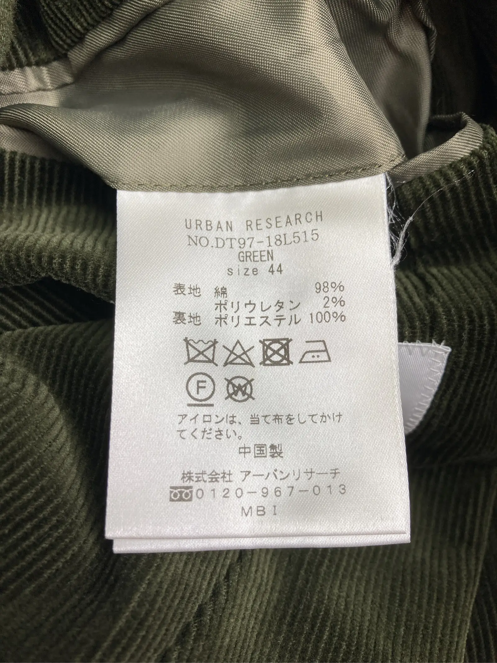 https://r2-worker.digdig.jp/product/a753b71a-c368-4a7b-a7ff-309564e423b7/33671f0c-1ef2-4501-a47b-6b924b790498