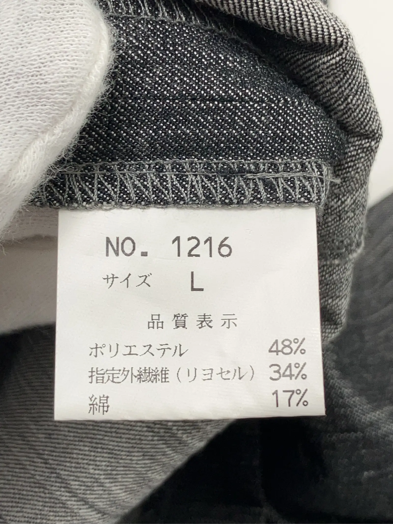 https://r2-worker.digdig.jp/product/a75526b7-bab5-4273-8b10-3491a15252af/c81205eb-135b-4c38-b43a-b4627121a0ad
