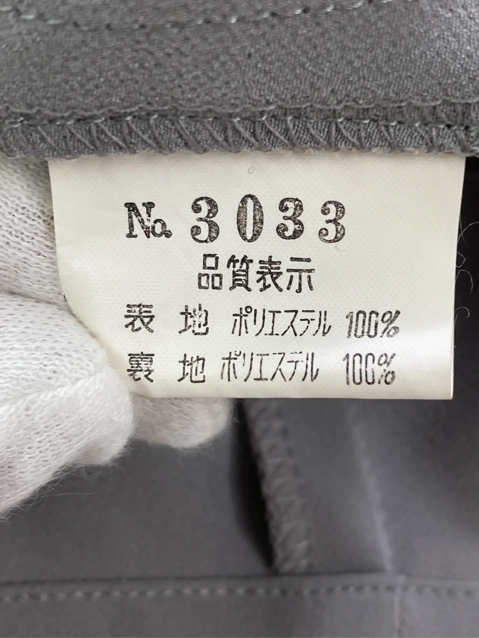 https://r2-worker.digdig.jp/product/a756e4c5-70b9-42df-b5c5-2262c25c5f7f/3cdeeaf2-c7de-4433-b648-1675d9db17d9