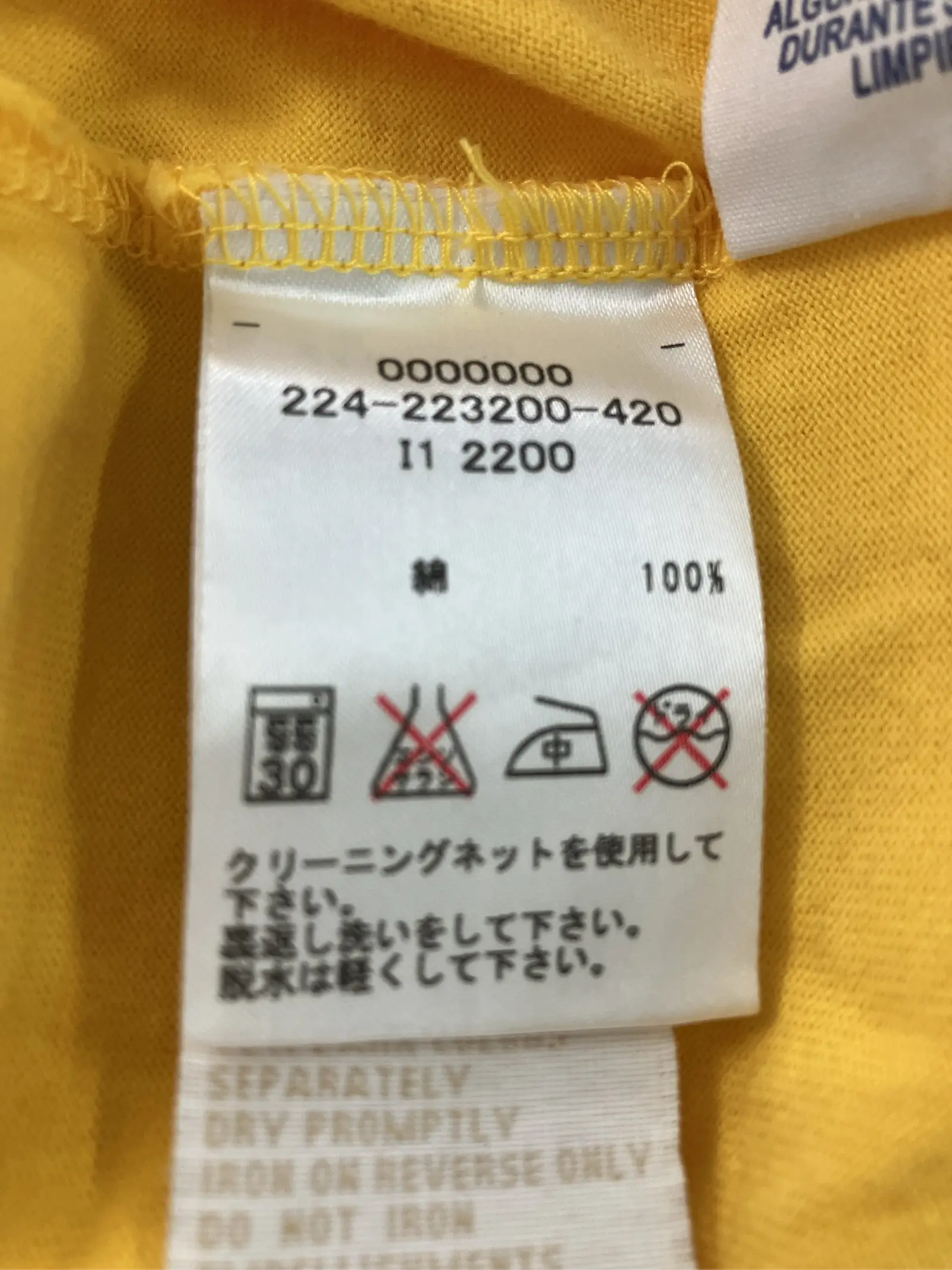 https://r2-worker.digdig.jp/product/a757be88-bd93-4085-a9a6-aec34ffc0945/16afb813-2708-40e0-93d9-a35a7972b891