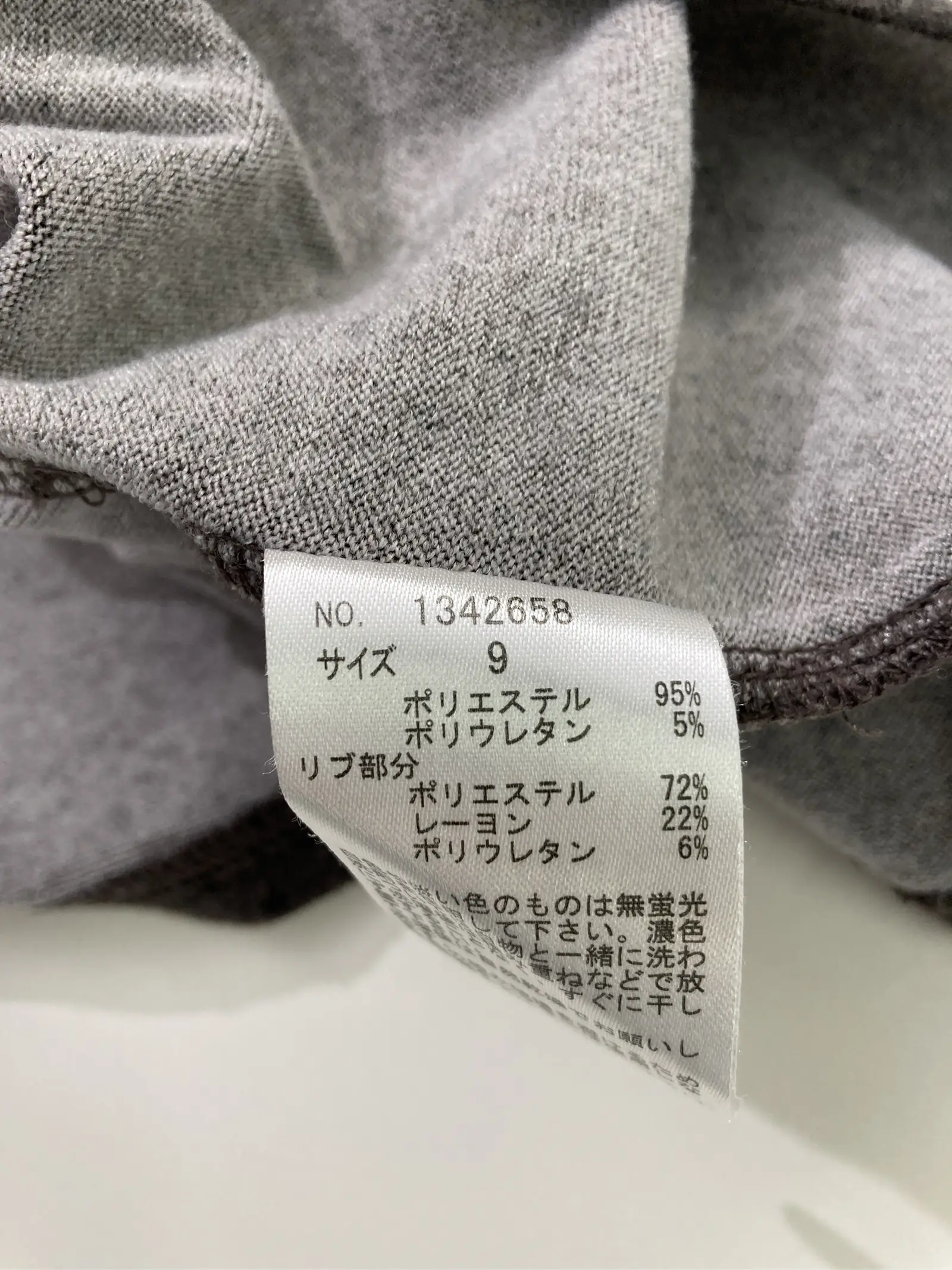 https://r2-worker.digdig.jp/product/a758248e-0fab-47f1-bacc-f18317106eae/97e587d4-8d6c-480c-990d-f58c4bb05ec9