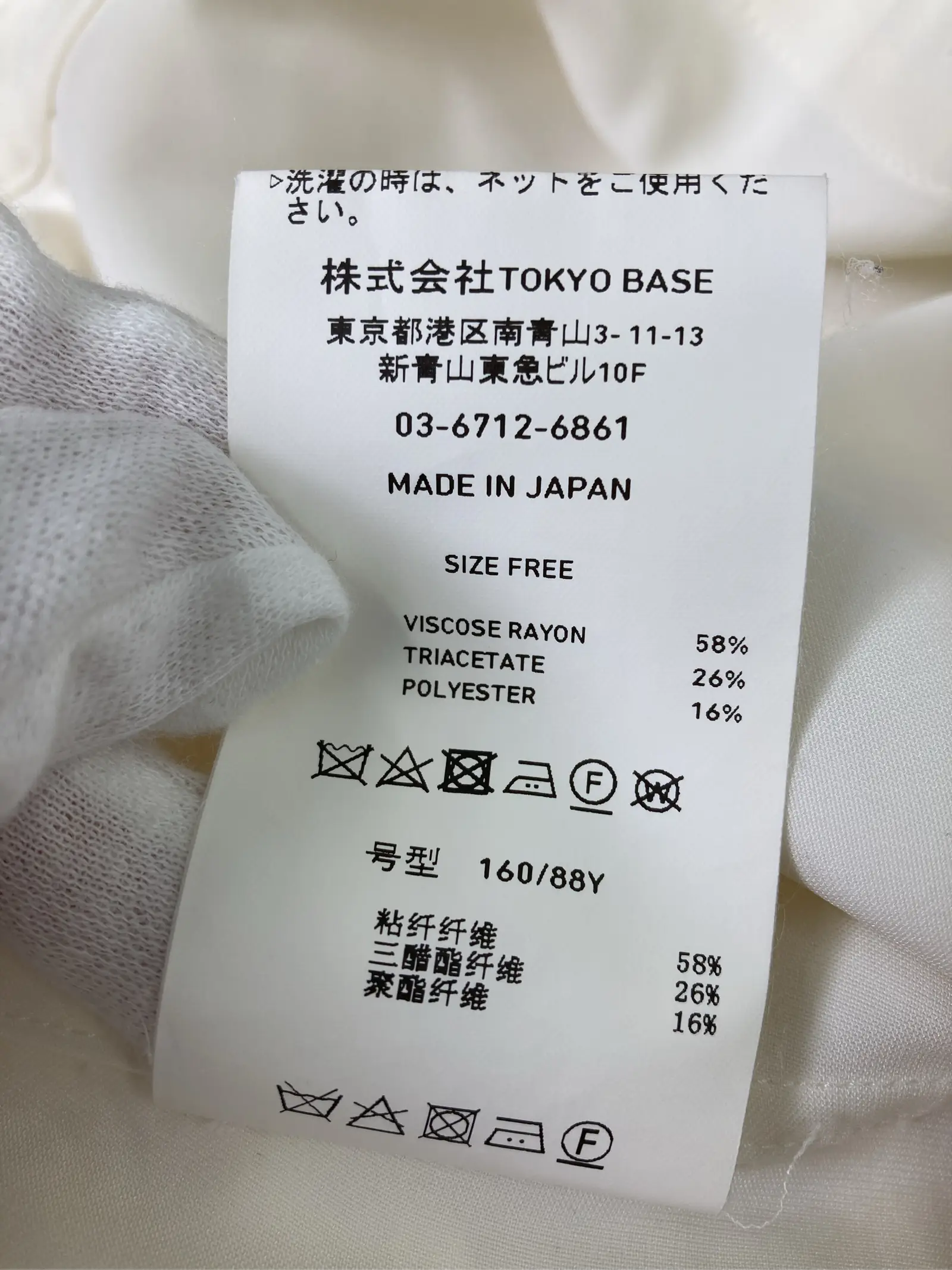 https://r2-worker.digdig.jp/product/a758a53b-d1bf-464f-9d16-0986922fc282/b000b6be-7ba3-4c61-90a1-15b37704ae2f