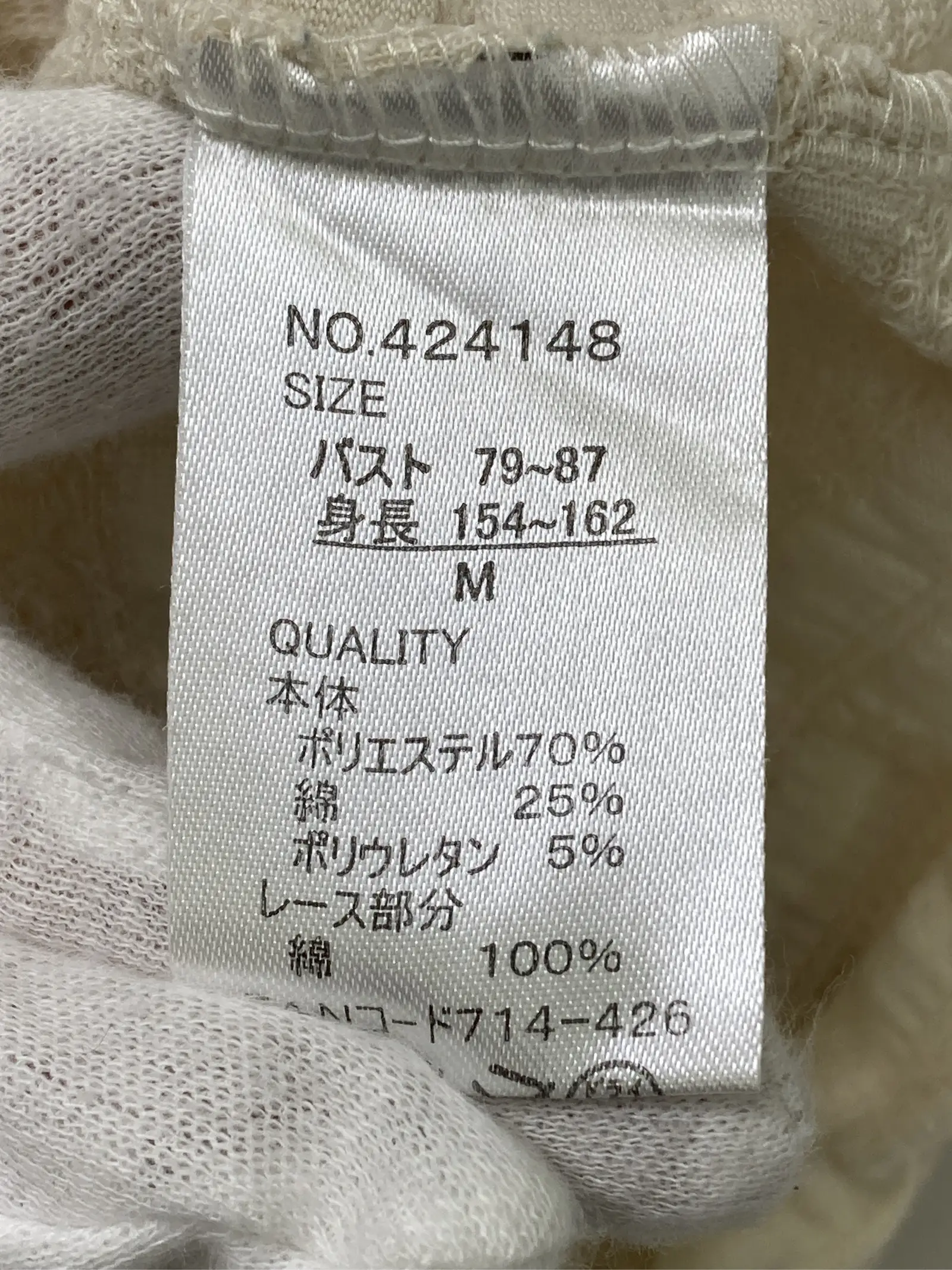 https://r2-worker.digdig.jp/product/a75dbd79-a0f7-4f71-844f-47d1b5f6e3c2/fd9c2e2f-3251-4e61-894a-5953514ecbea