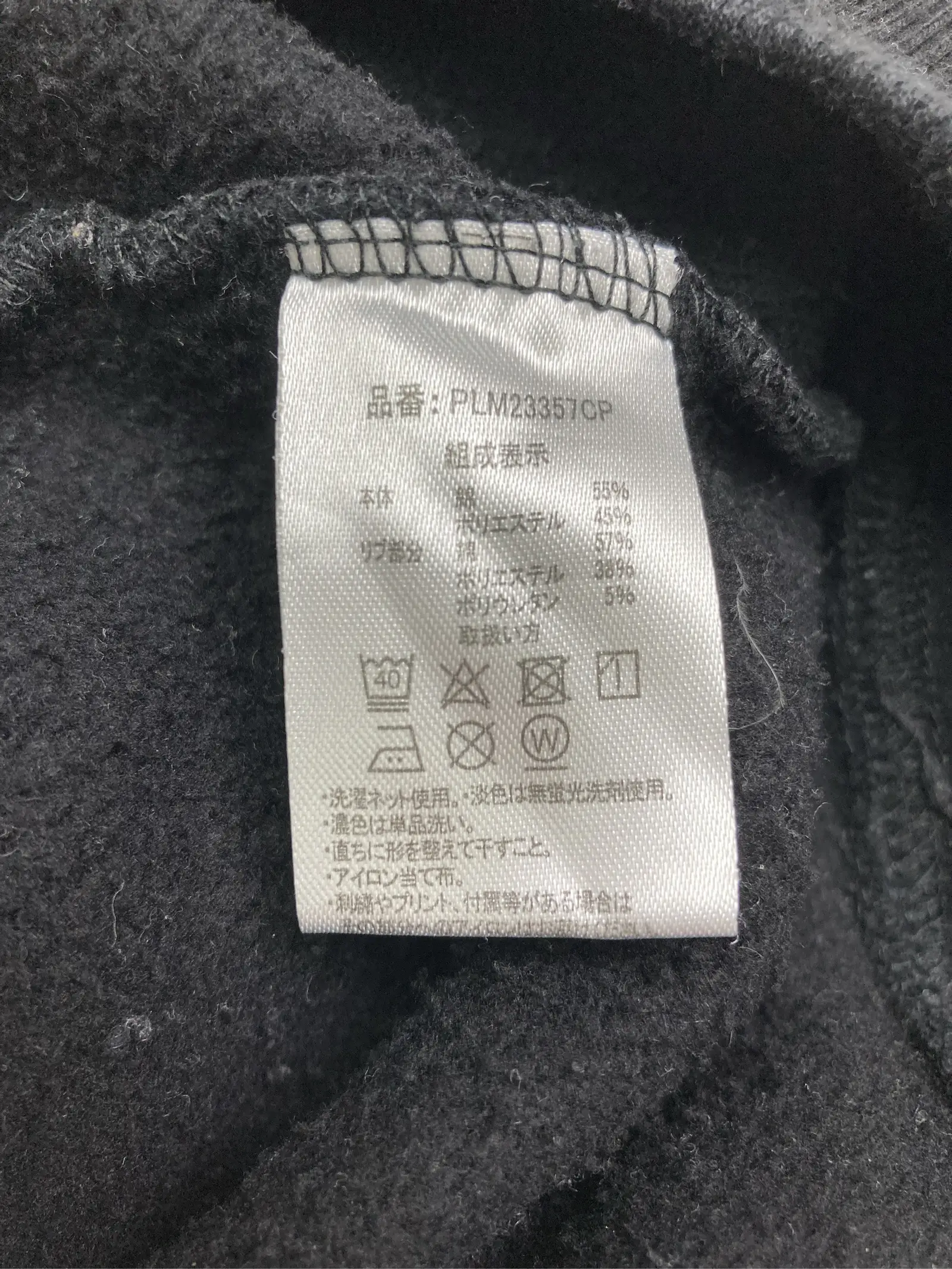 https://r2-worker.digdig.jp/product/a76226b4-f7f1-4f2a-b813-1d30ef1870ae/0458442a-de88-4ddf-88b0-8181c7842761