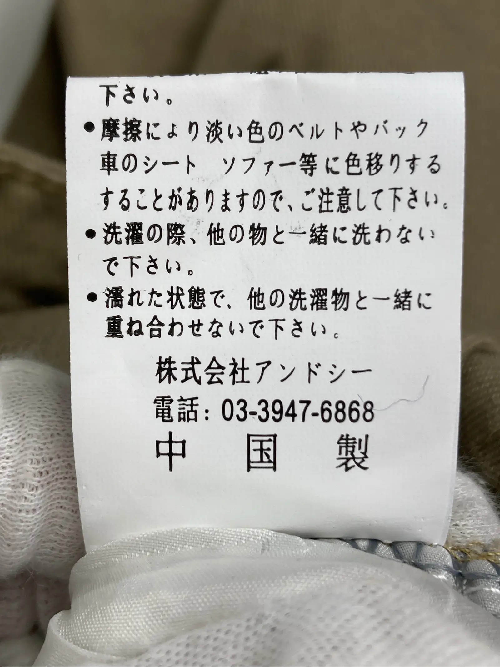 https://r2-worker.digdig.jp/product/a764180e-7b6b-420d-b58d-dafde4669c0e/39444931-3e0f-4d81-a897-29f1781e31da
