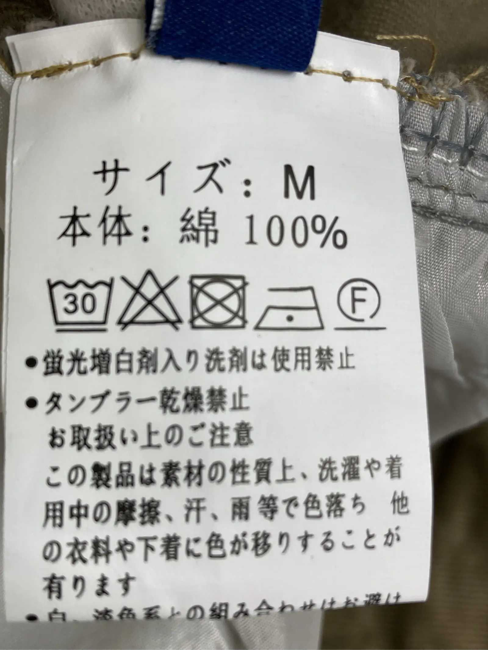 https://r2-worker.digdig.jp/product/a764180e-7b6b-420d-b58d-dafde4669c0e/e7e47a83-43bb-4c67-a289-c9254863f742