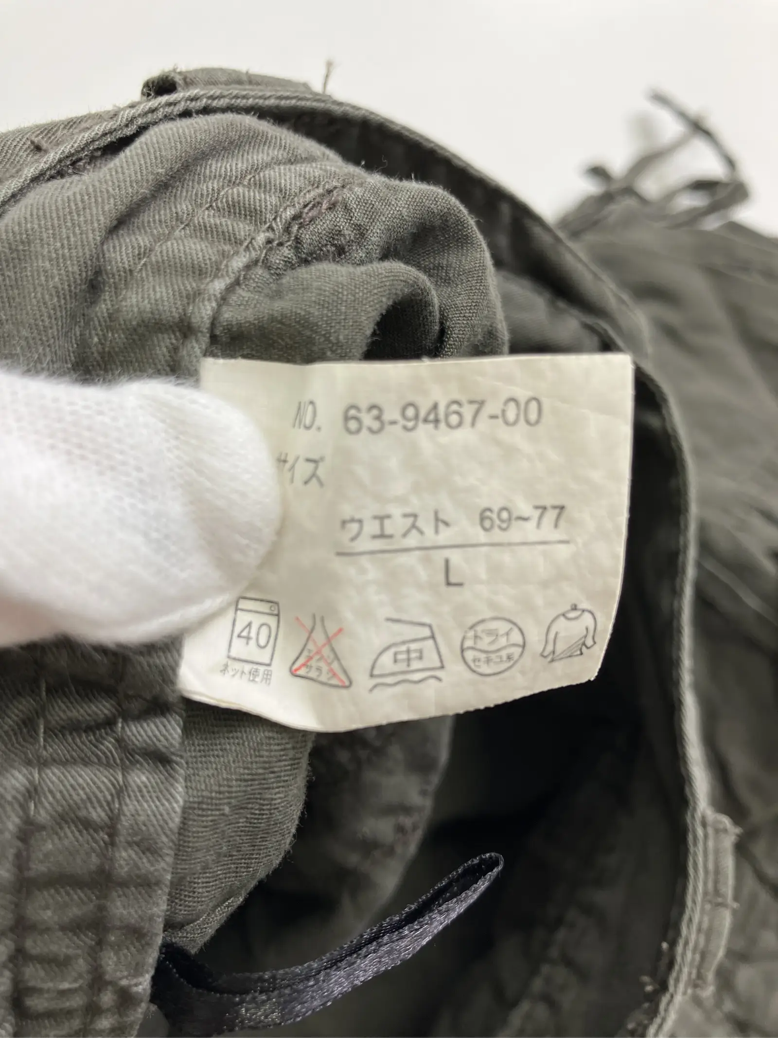 https://r2-worker.digdig.jp/product/a7645dd4-fc00-410f-a822-8ad0f43775bf/60e42147-a62c-422b-a54a-585a16841d61