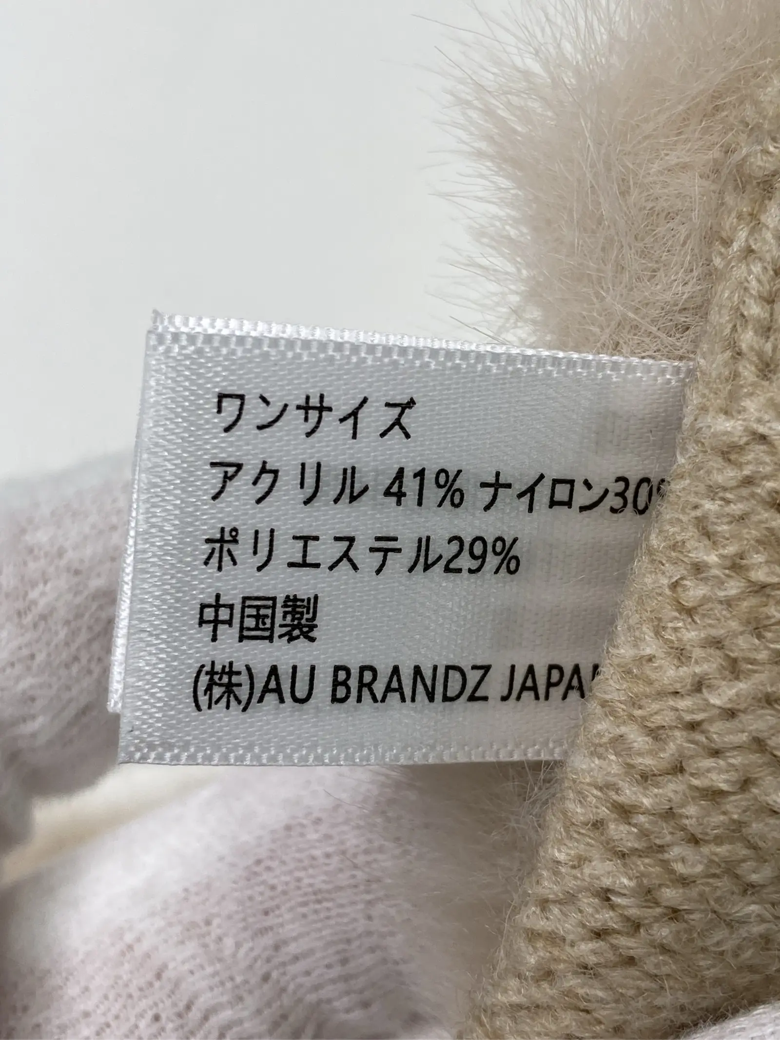 https://r2-worker.digdig.jp/product/a764f18a-4329-4e46-b2b3-6dd70fcd1556/8fc6f1ab-fbcf-4d48-866c-2ae69d823151
