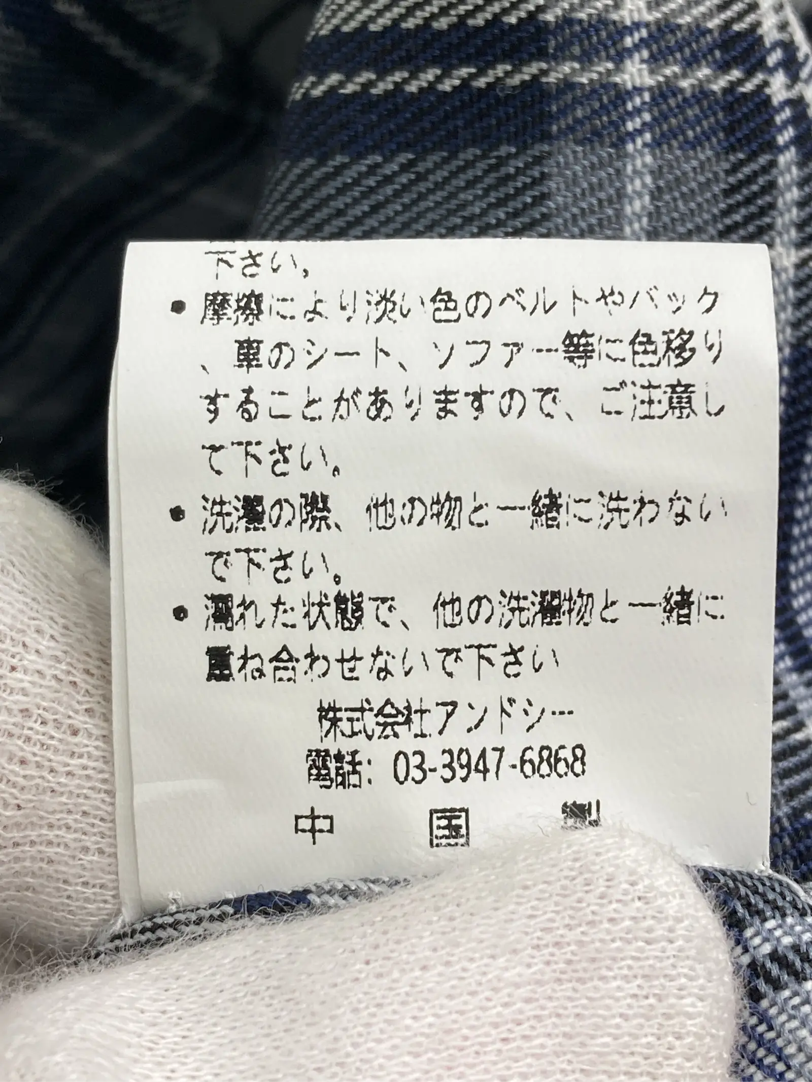 https://r2-worker.digdig.jp/product/a765f7e4-c3f1-4b3b-8d84-11b6590ca5b8/57f123e0-a5f6-4272-ad25-27b86edee3ad