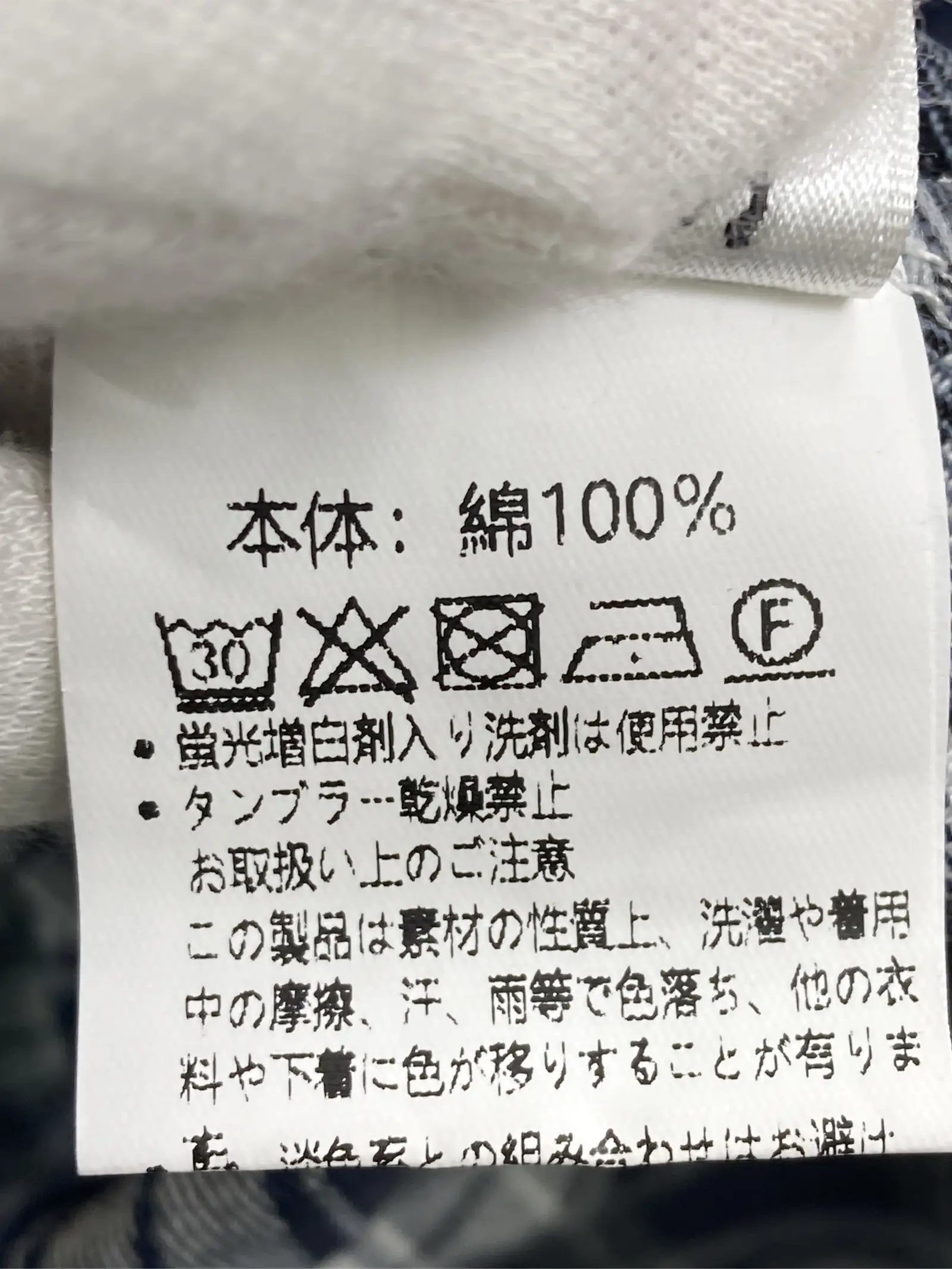 https://r2-worker.digdig.jp/product/a765f7e4-c3f1-4b3b-8d84-11b6590ca5b8/b6c87522-1482-4894-a080-75a000e49c84