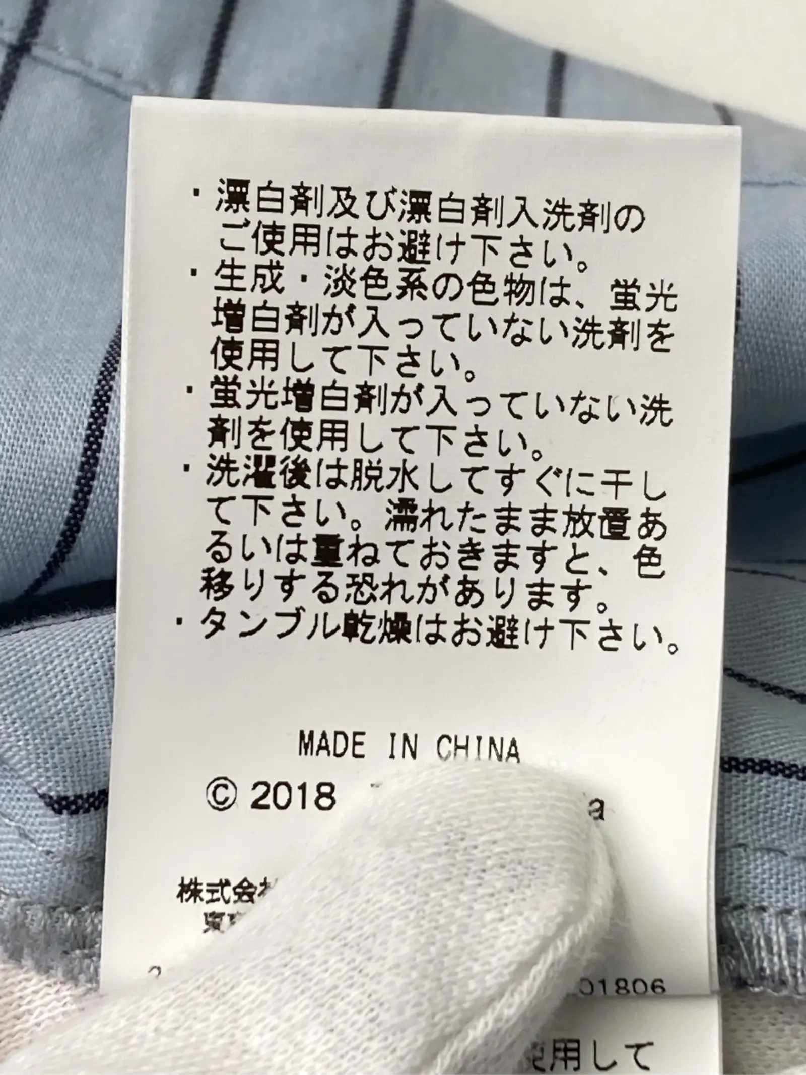 https://r2-worker.digdig.jp/product/a7674c25-2535-4a8d-8894-3097e7a61980/59f52915-5d43-4892-acd4-63f62b79ee34