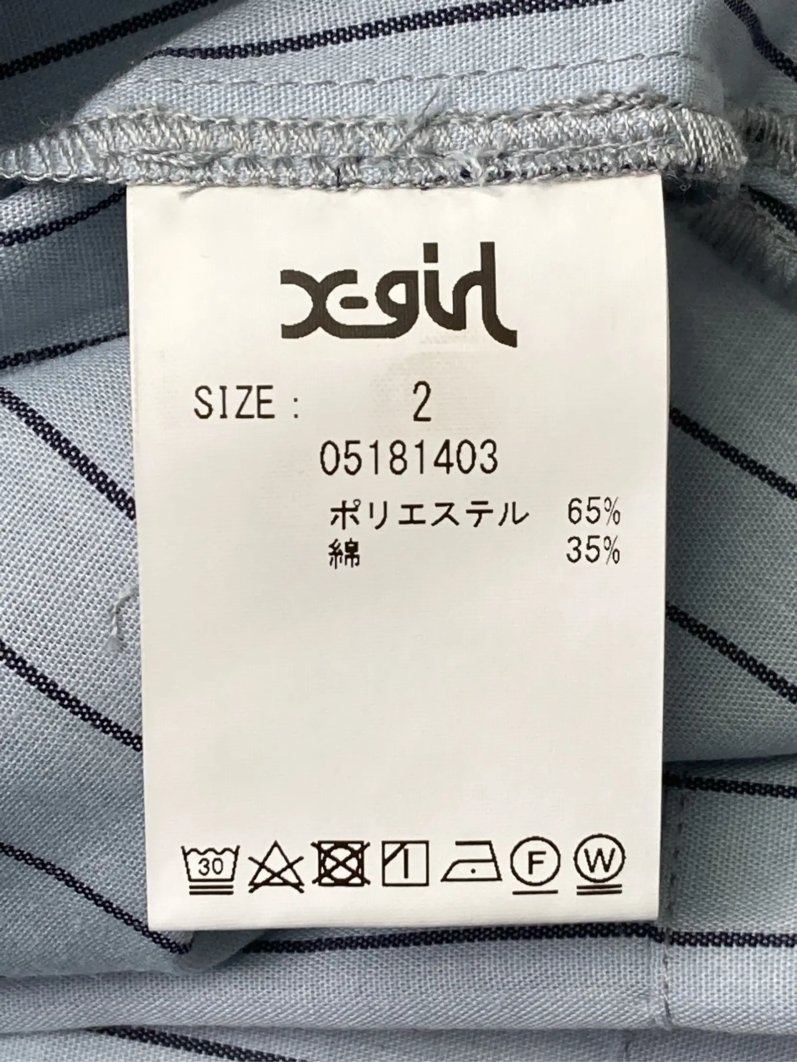https://r2-worker.digdig.jp/product/a7674c25-2535-4a8d-8894-3097e7a61980/7b933394-0e1b-413f-9076-85731e14d70a