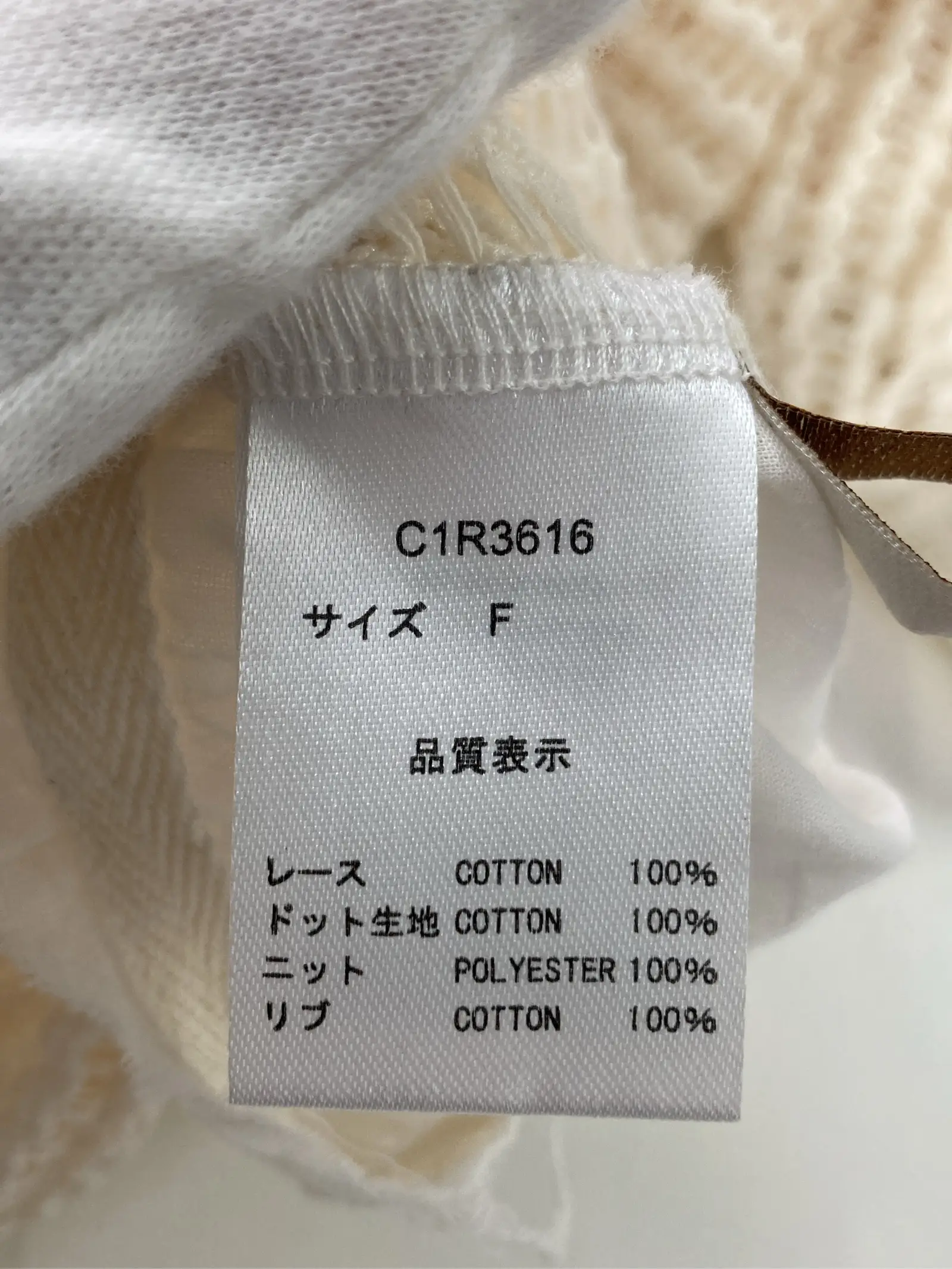 https://r2-worker.digdig.jp/product/a769664b-a8a4-462a-94dd-aca24f0744d0/2c46c621-ba38-4106-bf83-5414d6444093