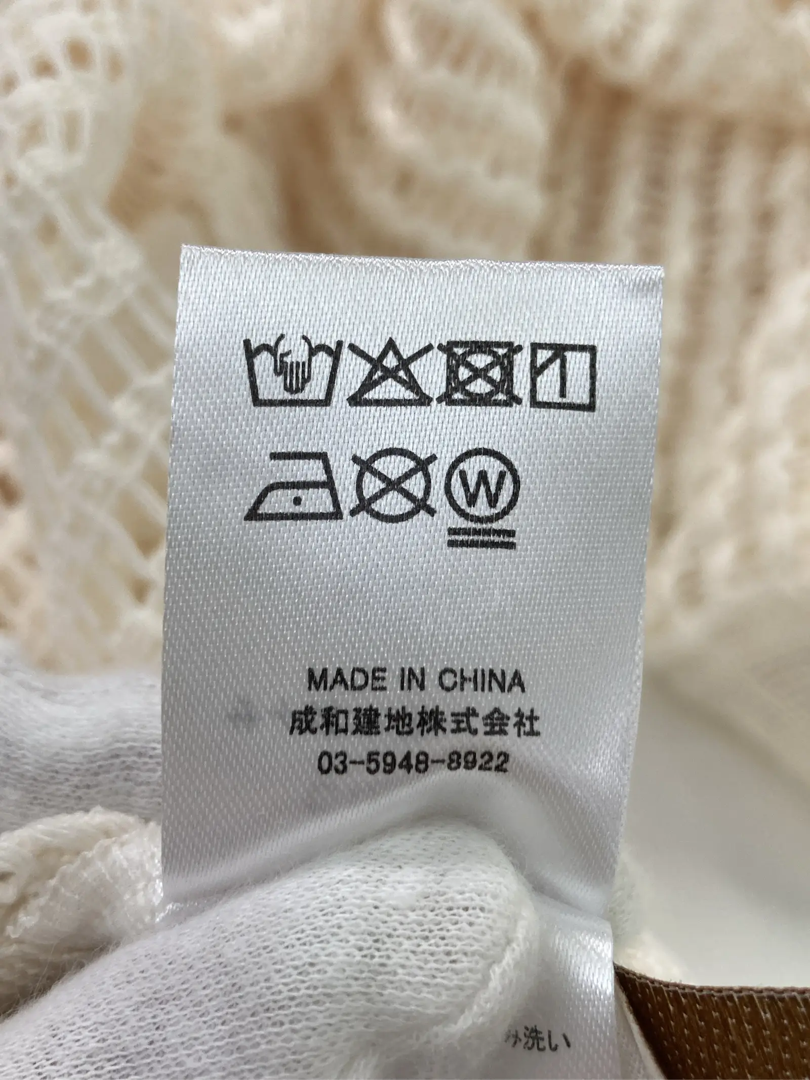 https://r2-worker.digdig.jp/product/a769664b-a8a4-462a-94dd-aca24f0744d0/34c2ae62-2605-490c-bda0-344e92098eaf
