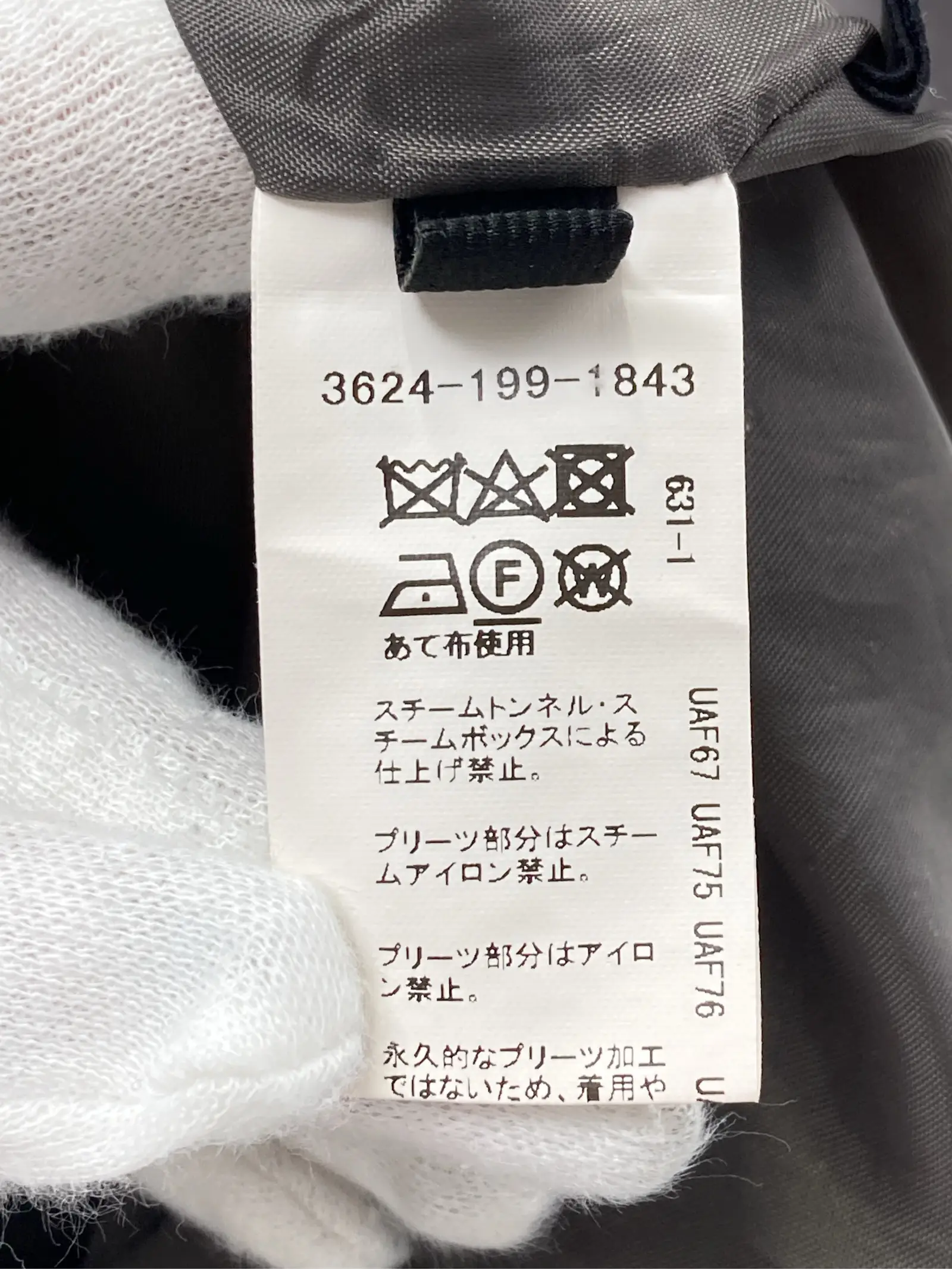 https://r2-worker.digdig.jp/product/a76aba48-d25f-46f1-8dcf-2447bcd8dbb2/20cede04-debf-4236-936c-32a942c77332