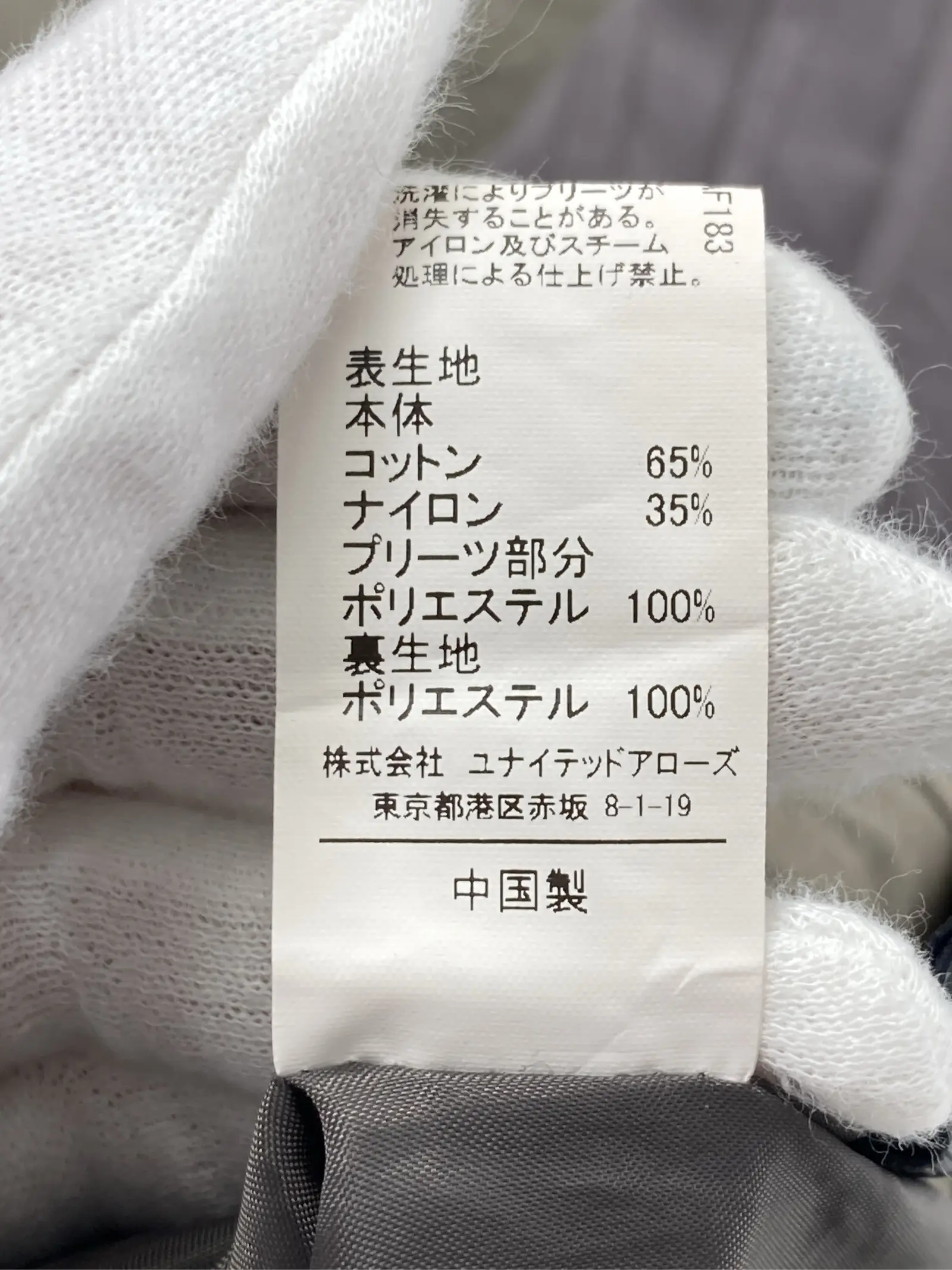https://r2-worker.digdig.jp/product/a76aba48-d25f-46f1-8dcf-2447bcd8dbb2/4935f158-4e69-4842-bd8f-e377fcc2ff05