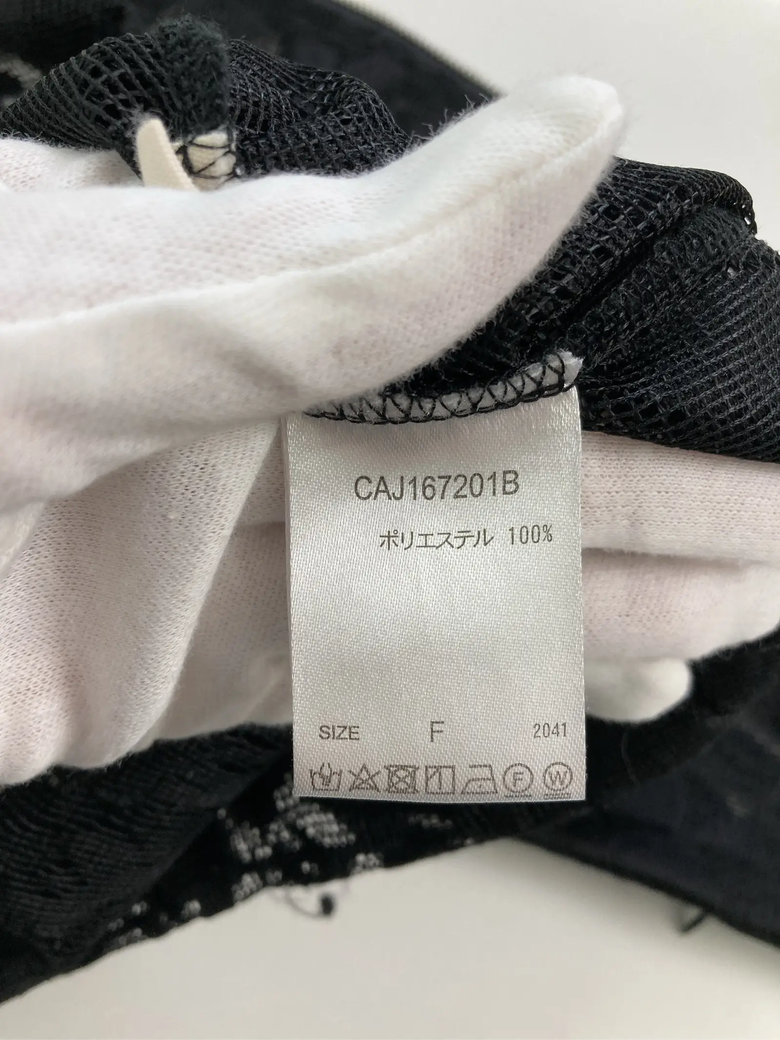 https://r2-worker.digdig.jp/product/a76b006f-a883-43ce-825f-772df8bb32cf/6820d150-a700-4c42-8c90-6db9e5049e94