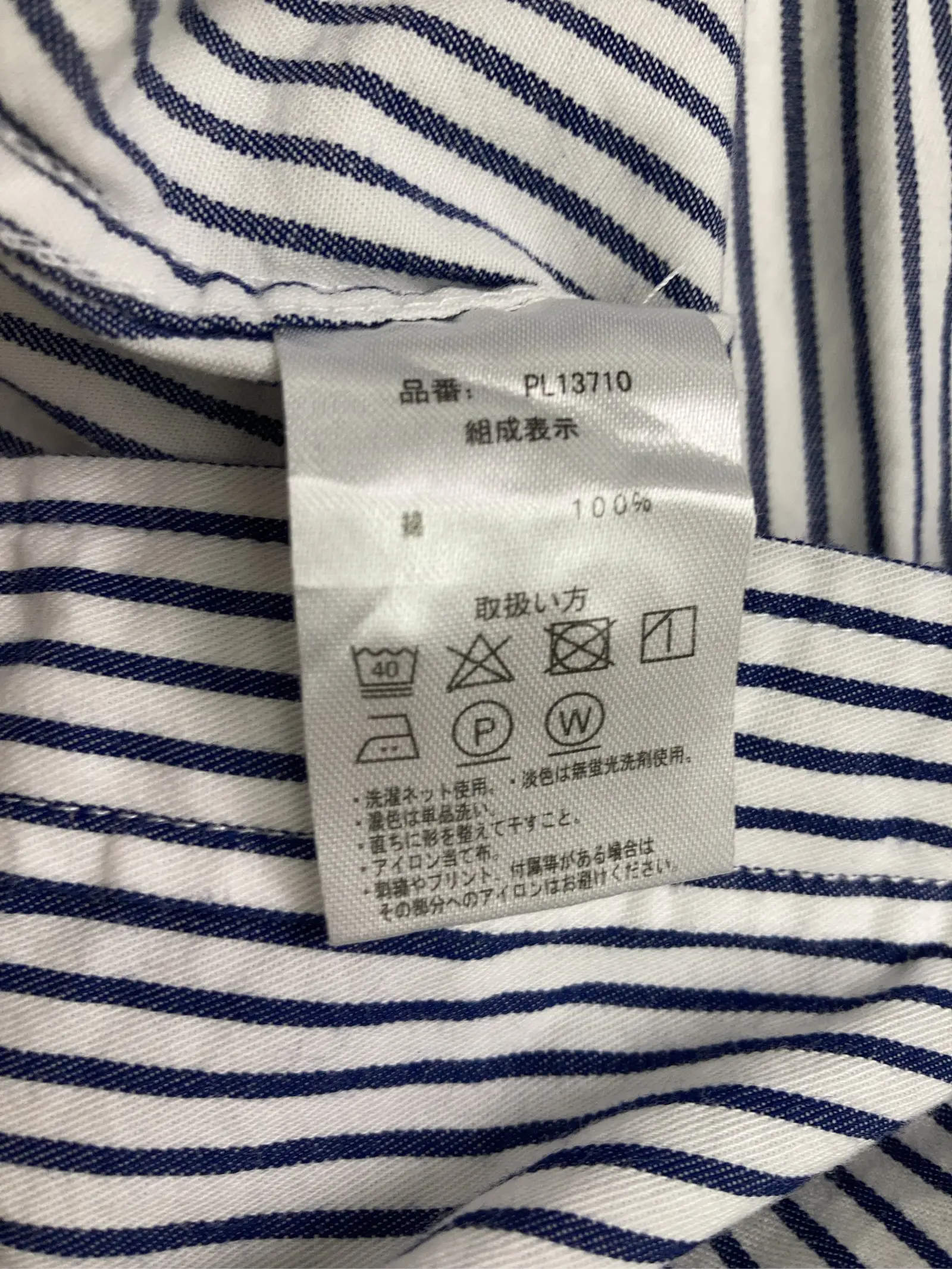 https://r2-worker.digdig.jp/product/a76b87b6-25f1-4688-995a-cabd045cf212/b8ed496f-d5f3-42dd-b235-5fe09c33722c
