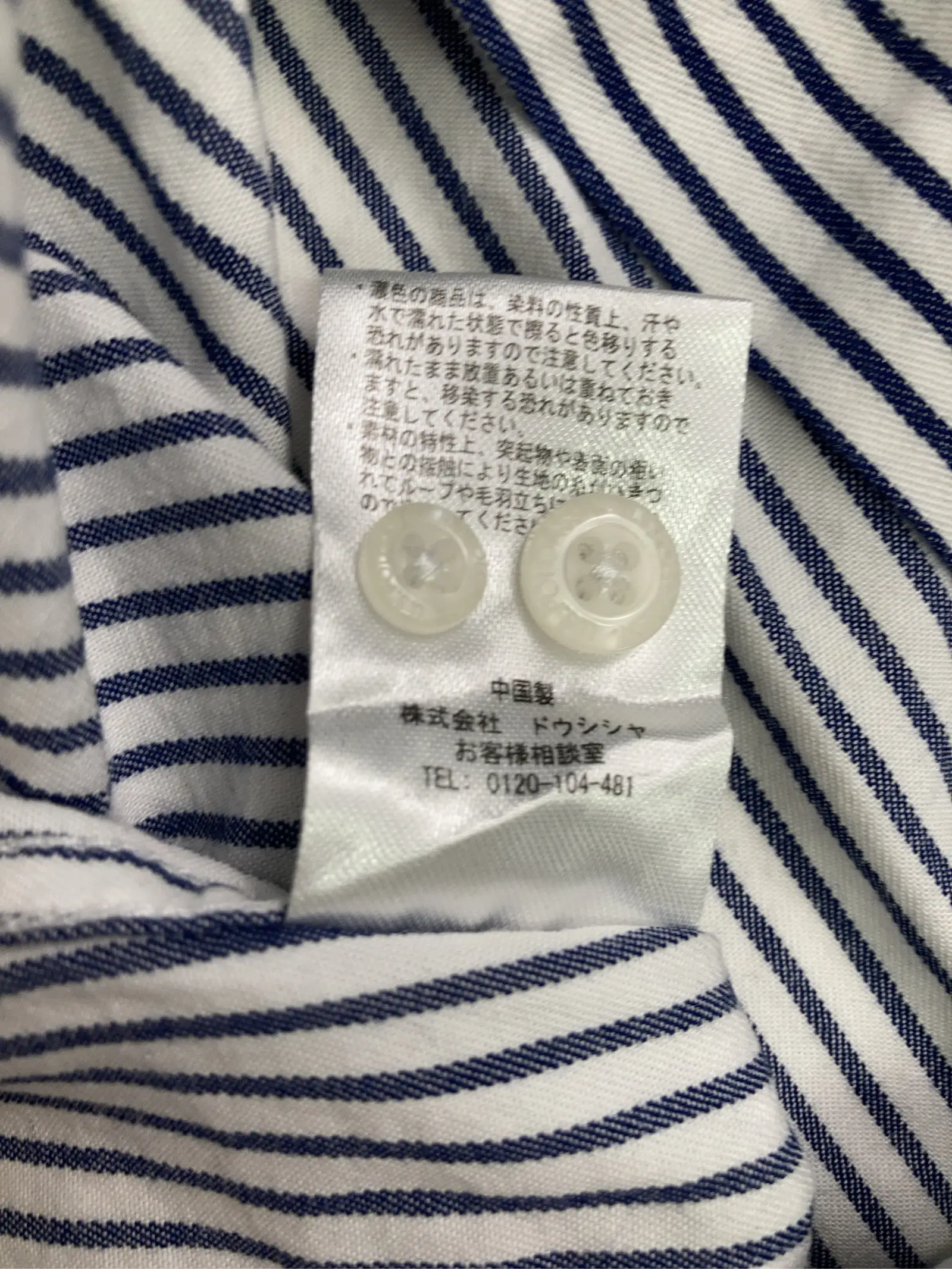 https://r2-worker.digdig.jp/product/a76b87b6-25f1-4688-995a-cabd045cf212/c6dcd126-114c-44d2-ab94-a55e9faf2583