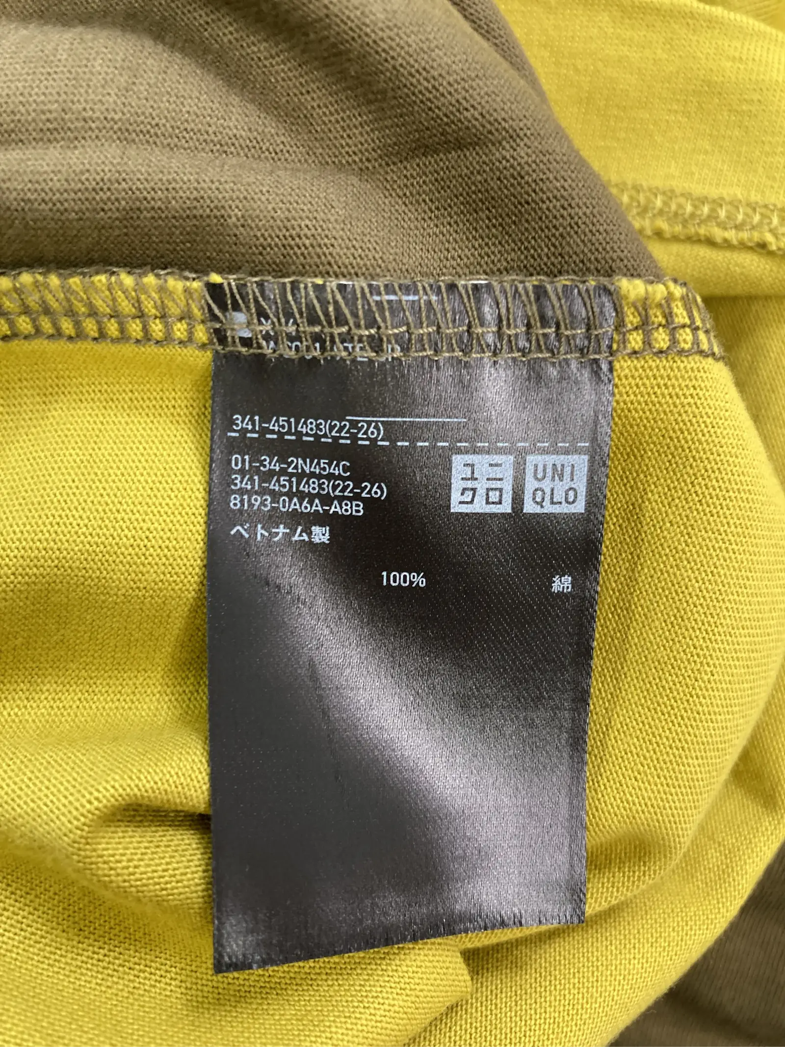 https://r2-worker.digdig.jp/product/a76cf31b-e27a-4069-bb65-b15198e56df8/31c04fbb-5ae0-45e2-82c5-d4a25556ba58