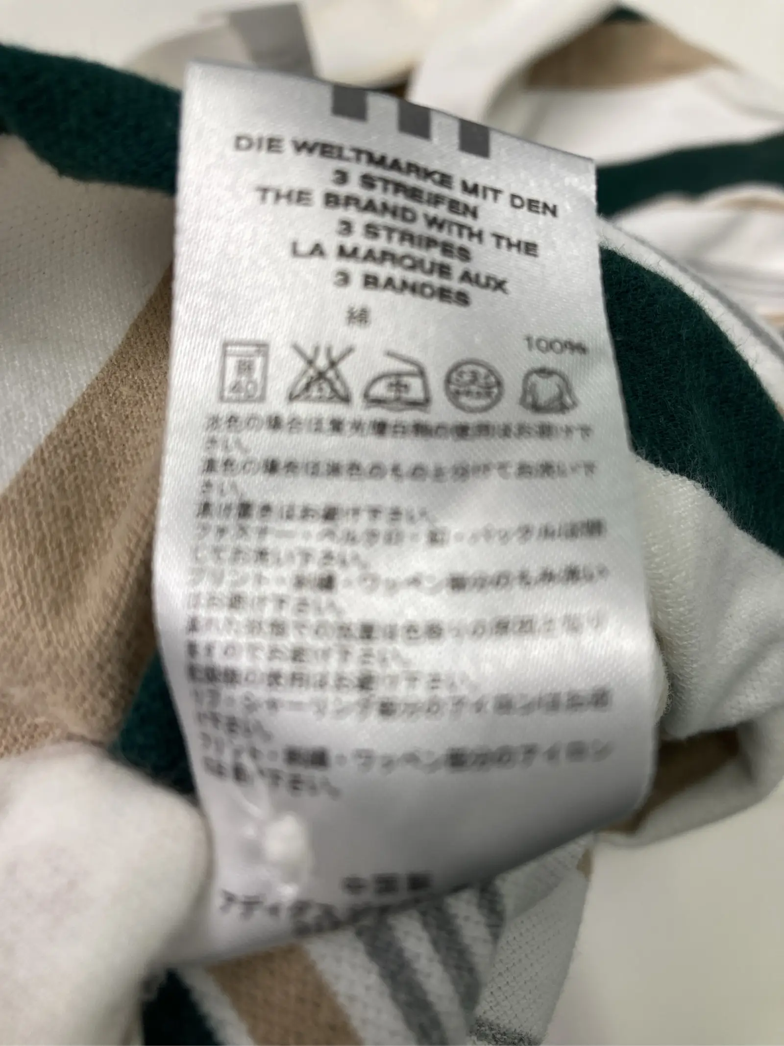 https://r2-worker.digdig.jp/product/a7703c31-f19e-4a9e-bba1-29de01a6f8a9/7df7a699-90d0-4c72-ac73-4ff67d066f3a