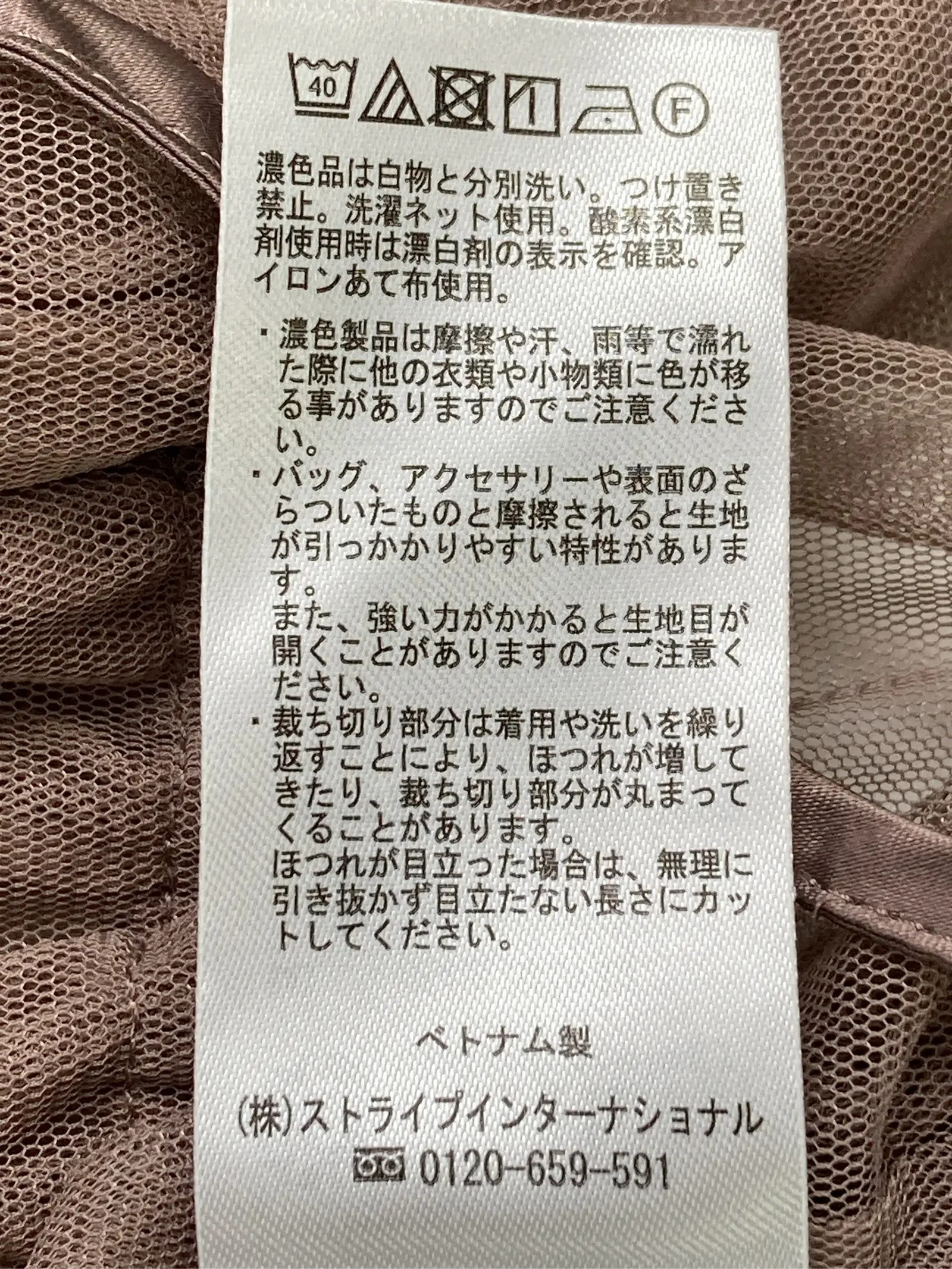https://r2-worker.digdig.jp/product/a7709f94-de42-42b1-829b-591428cd0e64/132e2979-06e4-4bdd-95f4-385872d40117