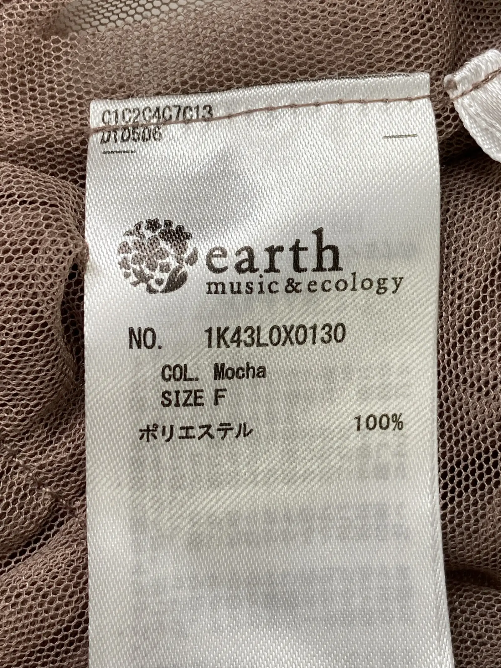 https://r2-worker.digdig.jp/product/a7709f94-de42-42b1-829b-591428cd0e64/96e1b86f-a28e-4dc7-8c69-5f2995b9012d