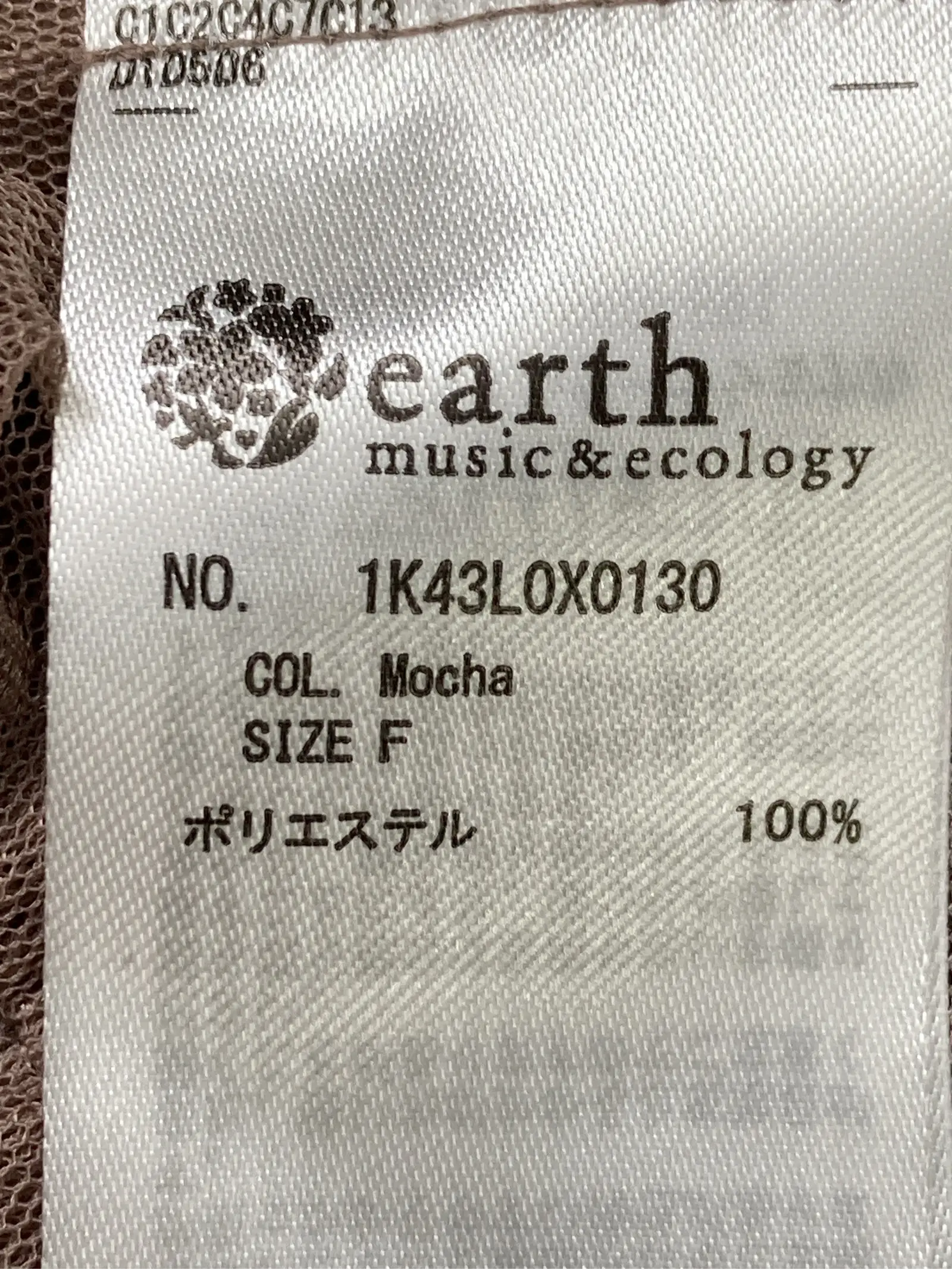 https://r2-worker.digdig.jp/product/a7709f94-de42-42b1-829b-591428cd0e64/ec8ea00a-175d-4d2f-ba88-e61872dca416