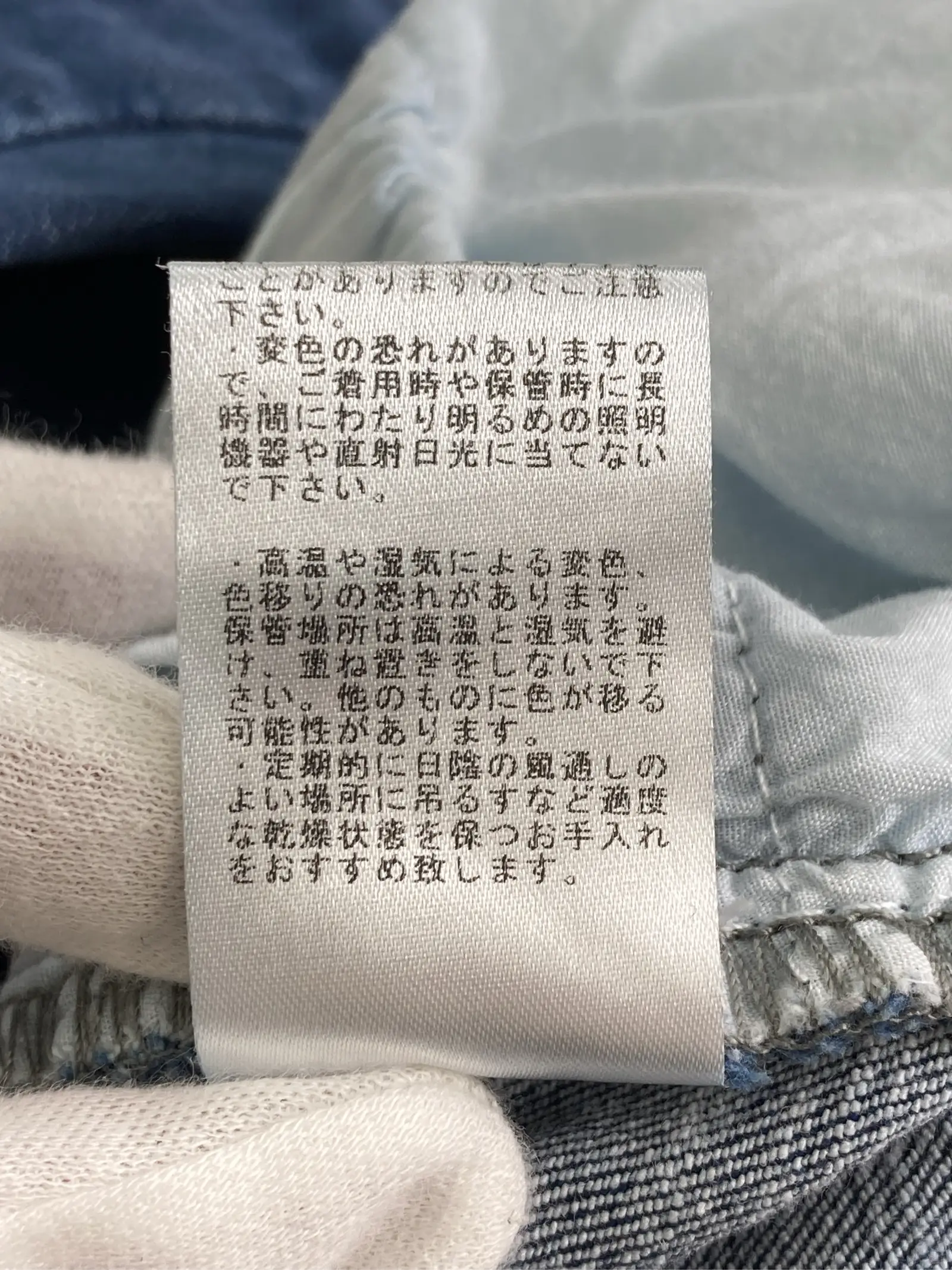 https://r2-worker.digdig.jp/product/a7717c78-6fc7-409f-878d-45623d10bfb4/20fc5dc4-fe02-4c4b-84fe-0fa547c1c63e