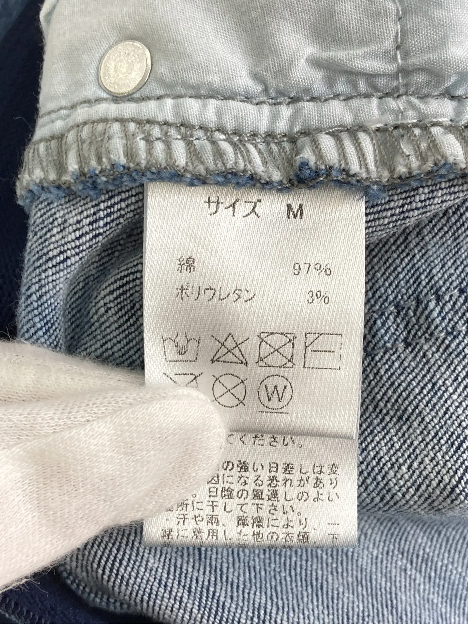 https://r2-worker.digdig.jp/product/a7717c78-6fc7-409f-878d-45623d10bfb4/4932e1c9-ff2a-41d0-b551-9ca14e4e7d0e