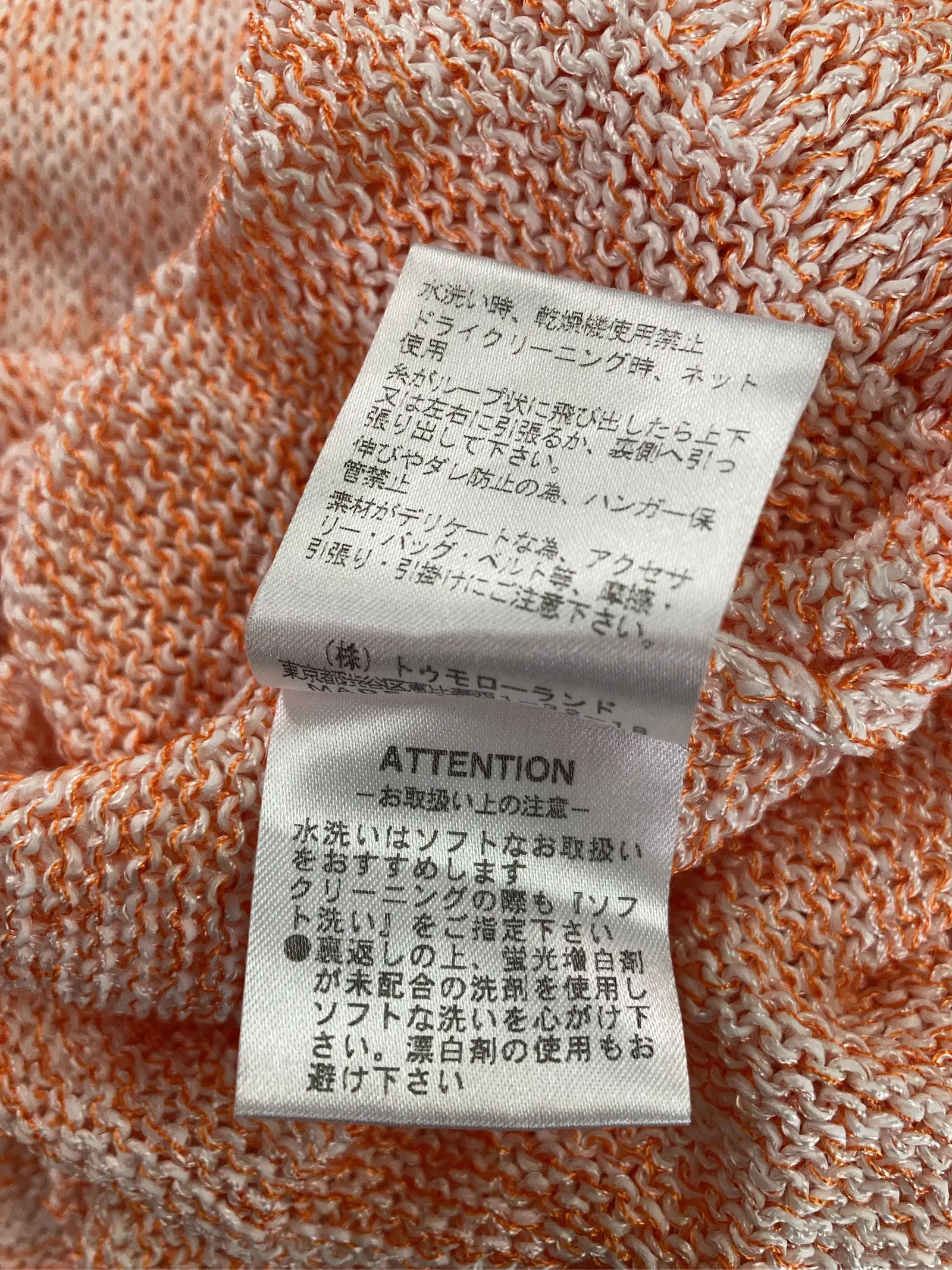 https://r2-worker.digdig.jp/product/a7723880-ea7d-4121-90d4-66177a5ff85e/55c92d5c-18d3-4657-a106-251dcd2d6a52