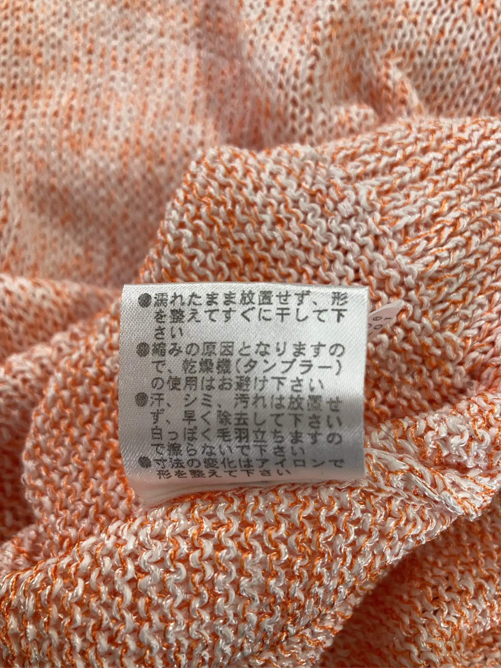 https://r2-worker.digdig.jp/product/a7723880-ea7d-4121-90d4-66177a5ff85e/b750a9b4-7de8-4229-a38c-949447684ce4
