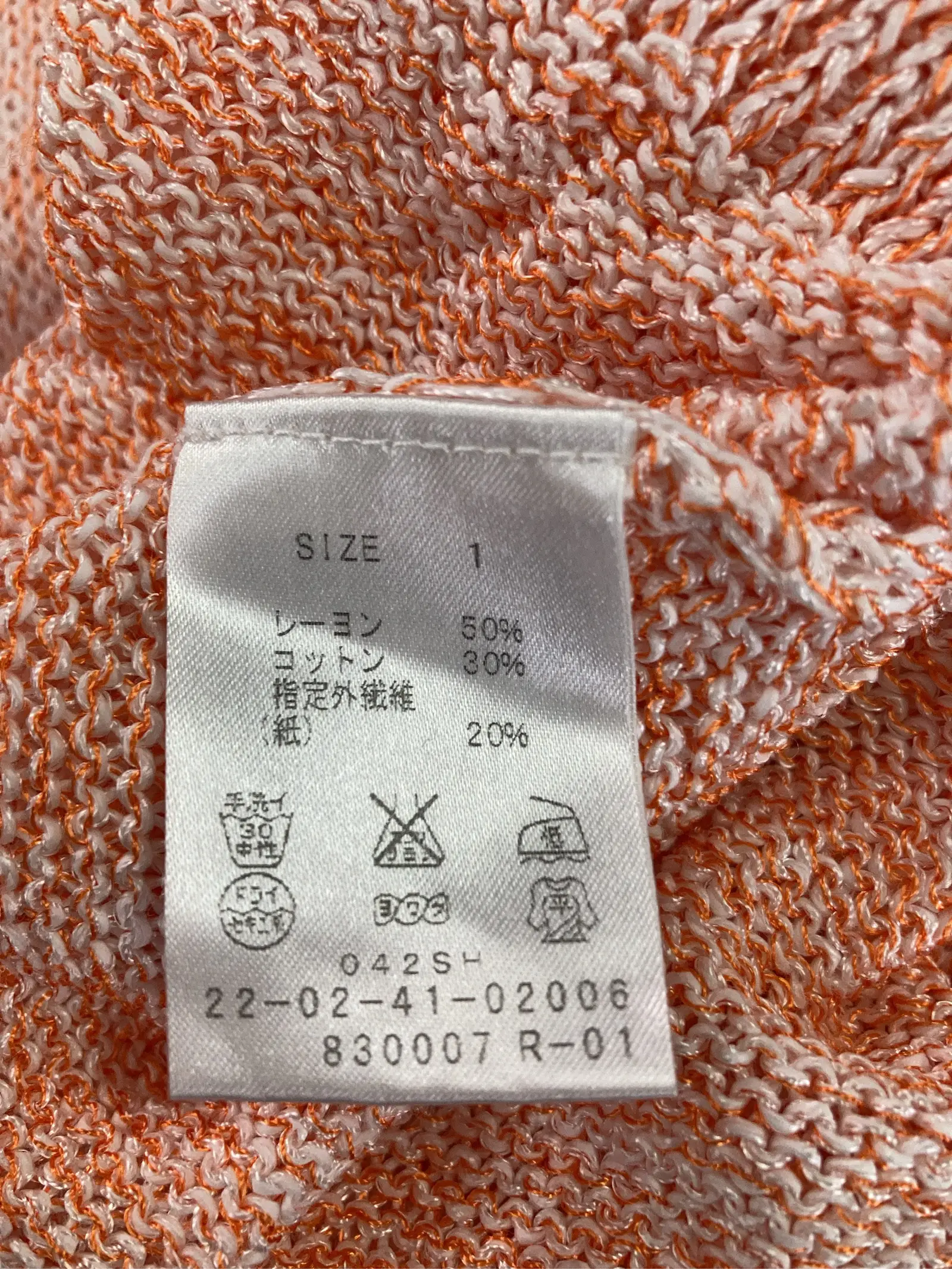 https://r2-worker.digdig.jp/product/a7723880-ea7d-4121-90d4-66177a5ff85e/e47c02c4-f669-425b-a2fb-1716eb4f8fa9